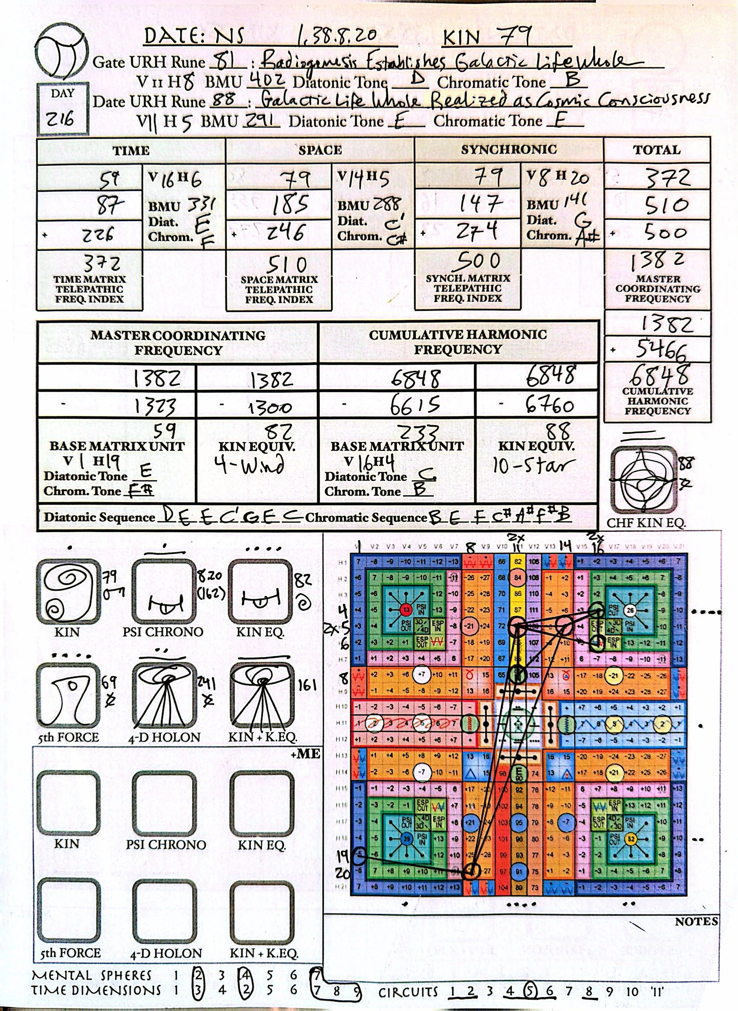 NS 1.38.8.20 | 2026-2-26