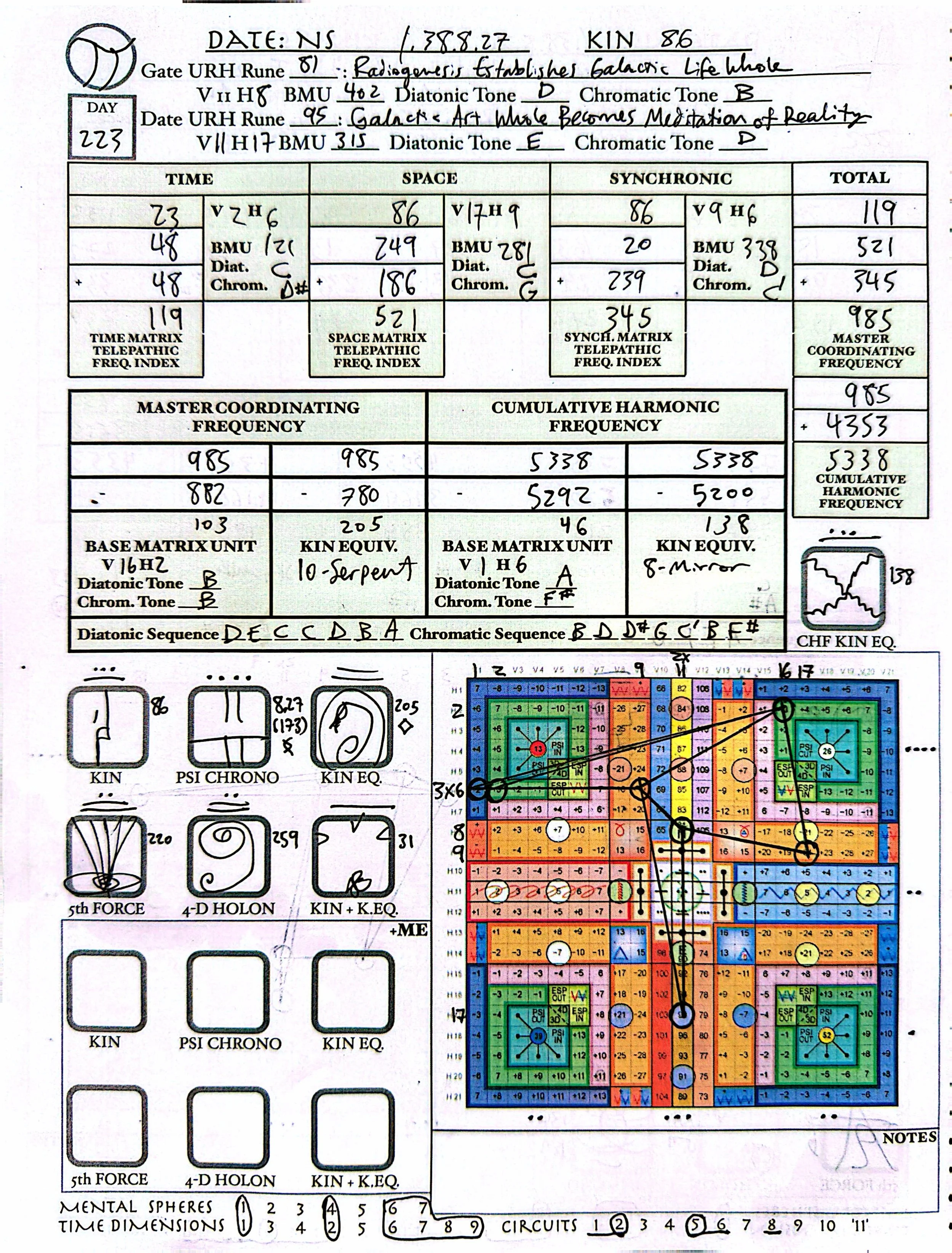 NS 1.38.8.27 | 2026-3-5