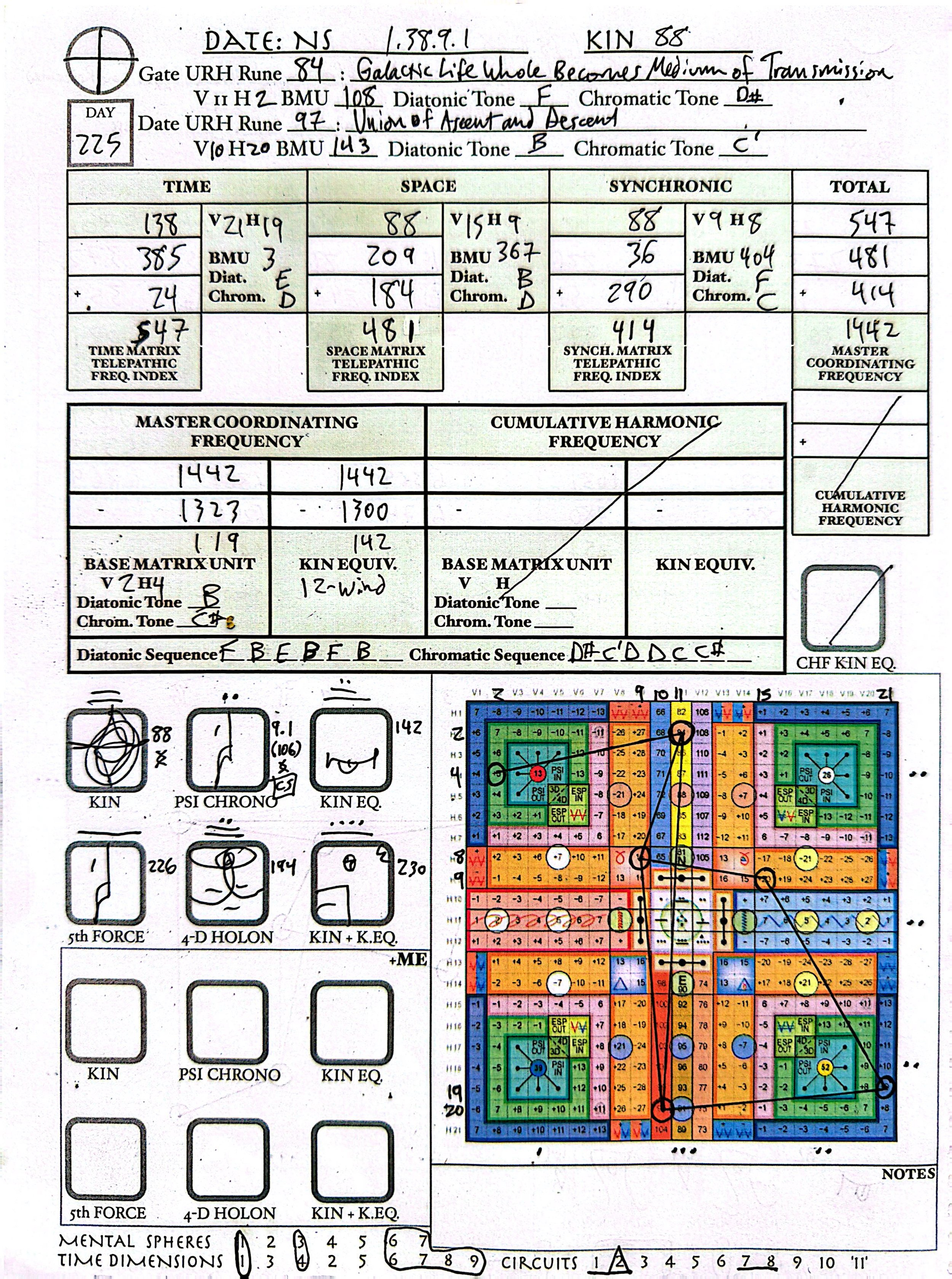 NS 1.38.9.1 | 2026-3-7