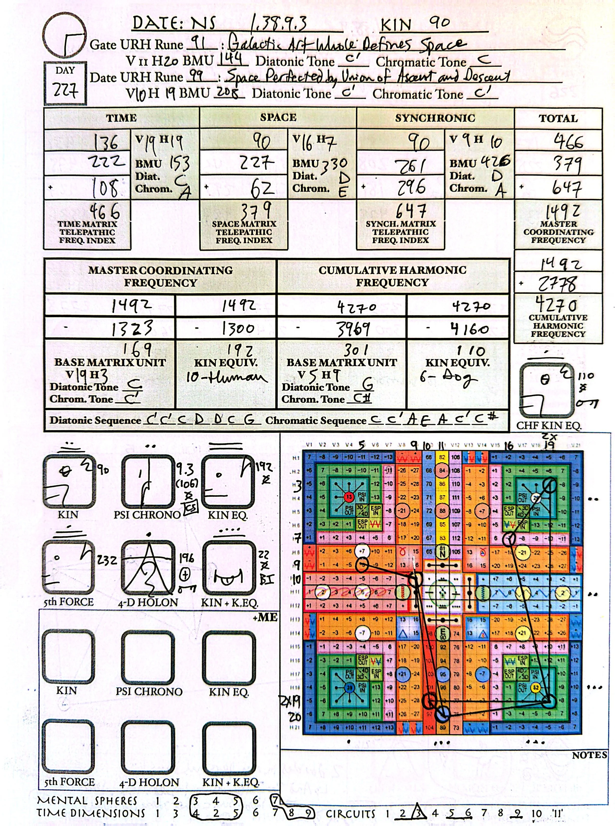 NS 1.38.9.3 | 2026-3-9