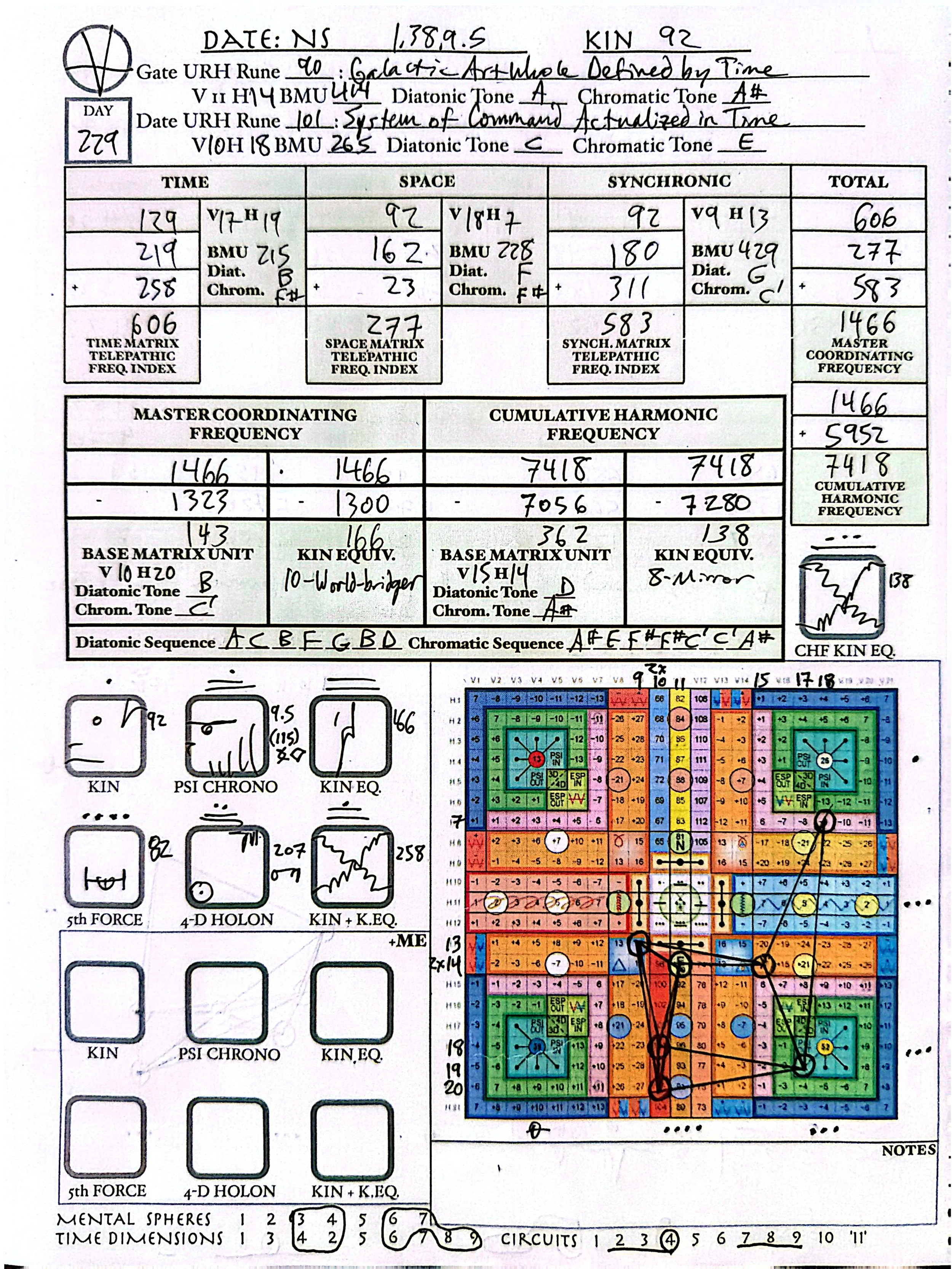 NS 1.38.9.5 | 2026-3-11