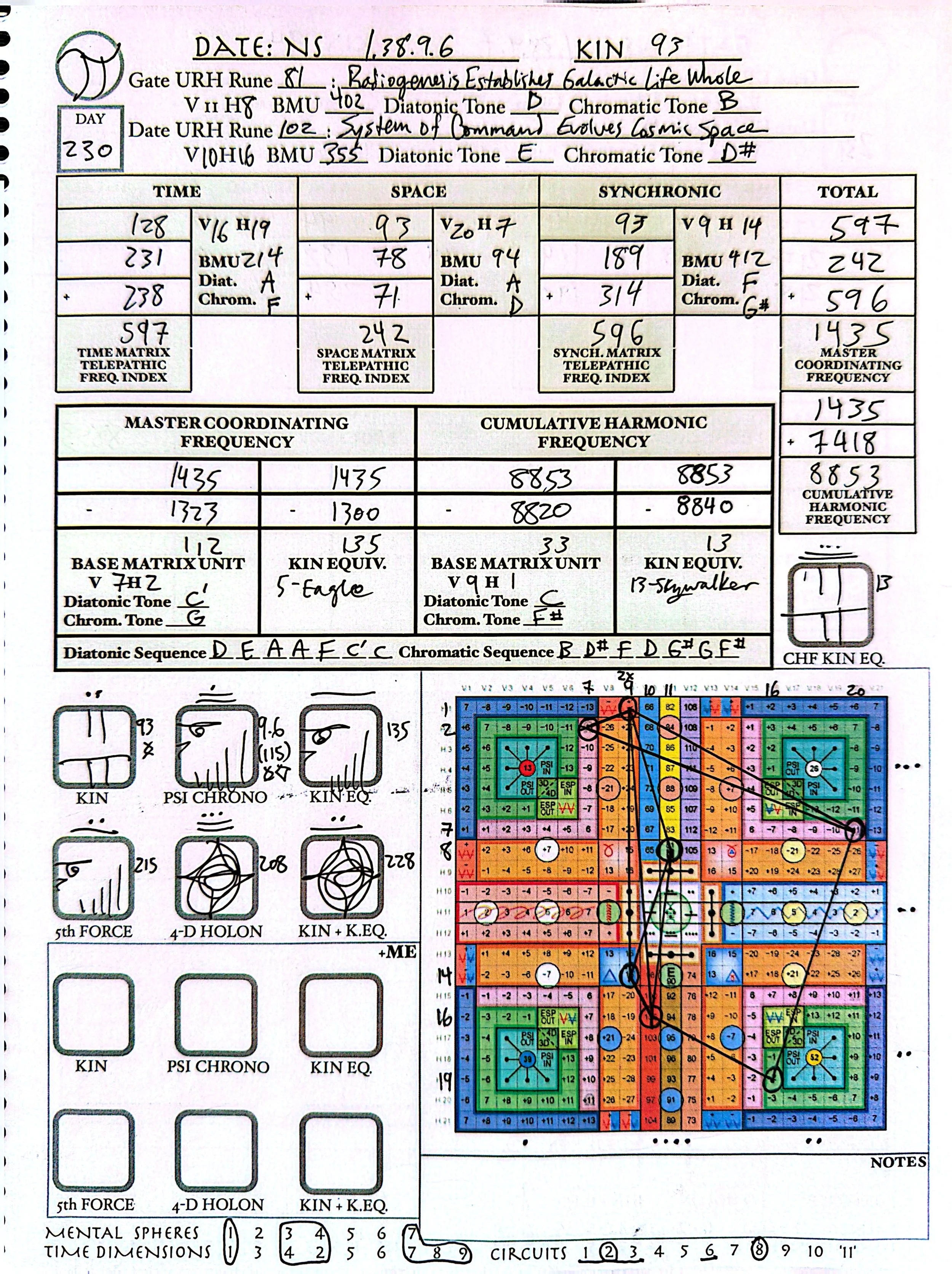 NS 1.38.9.6 | 2026-3-12