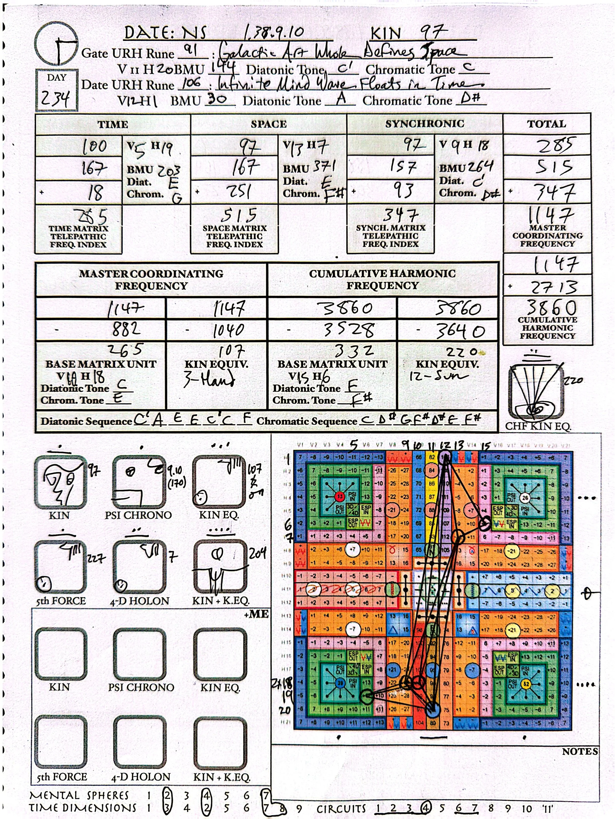 NS 1.38.9.10 | 2026-3-16