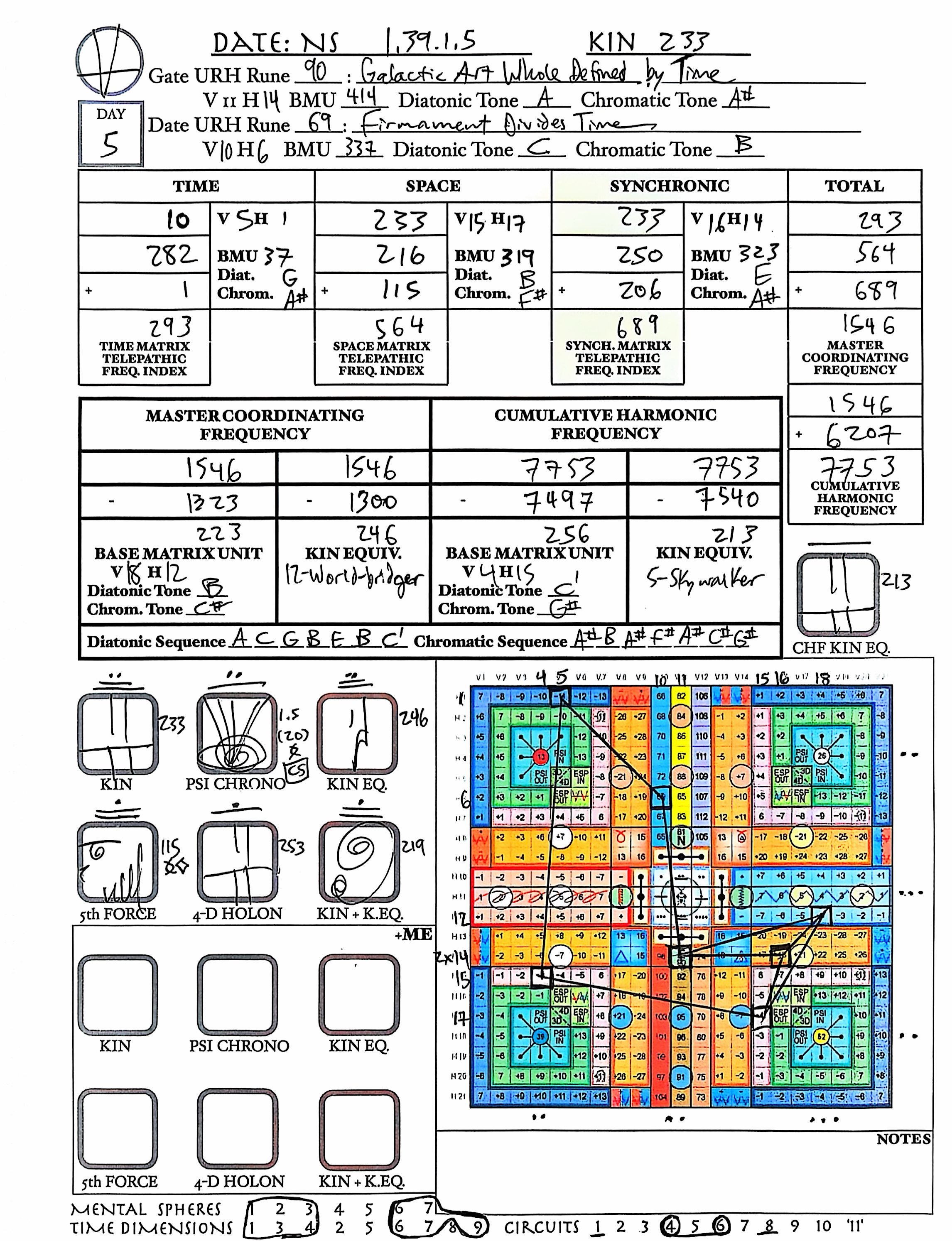 NS 1.39.1.5 | 2026-7-30