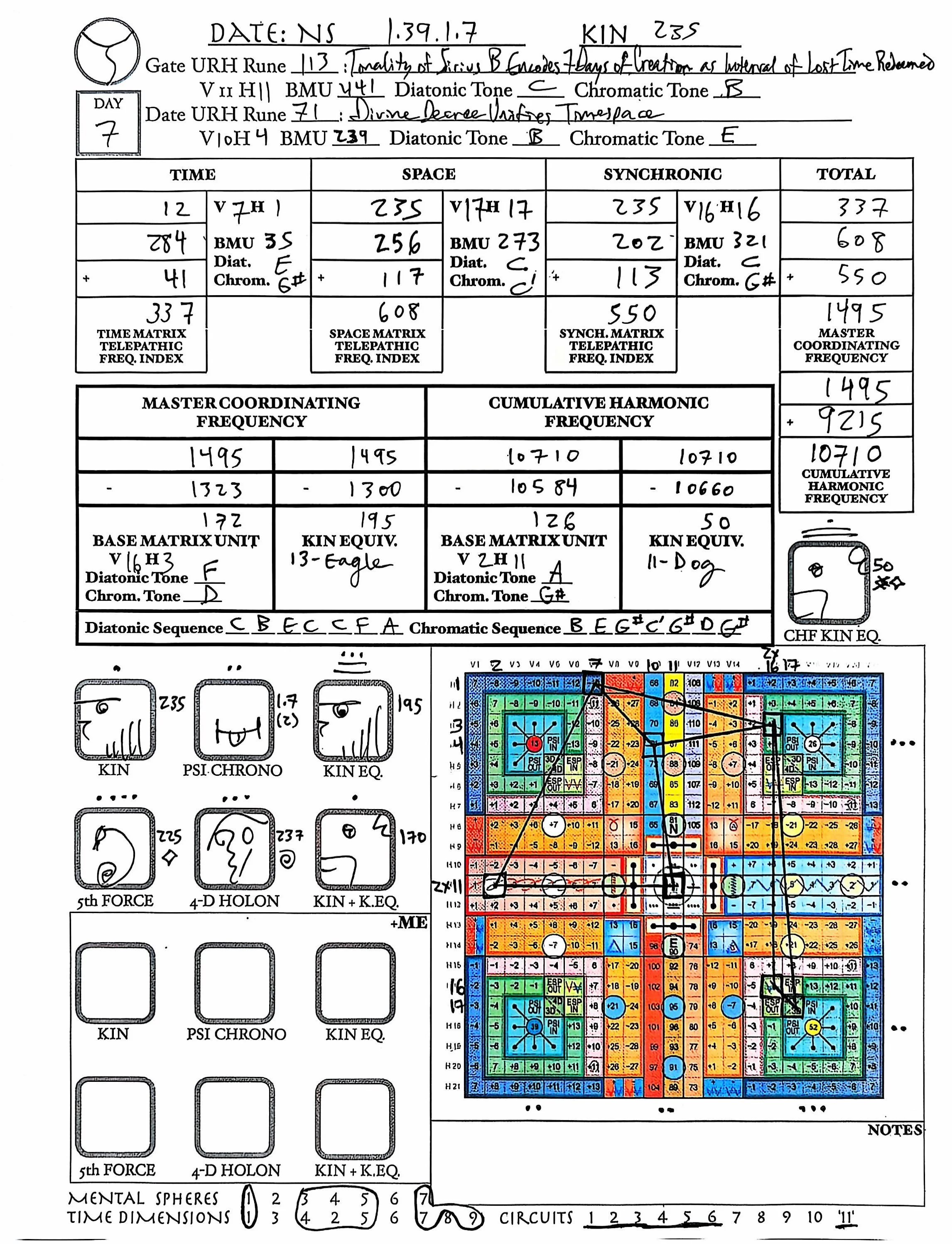 NS 1.39.1.7 | 2026-8-1