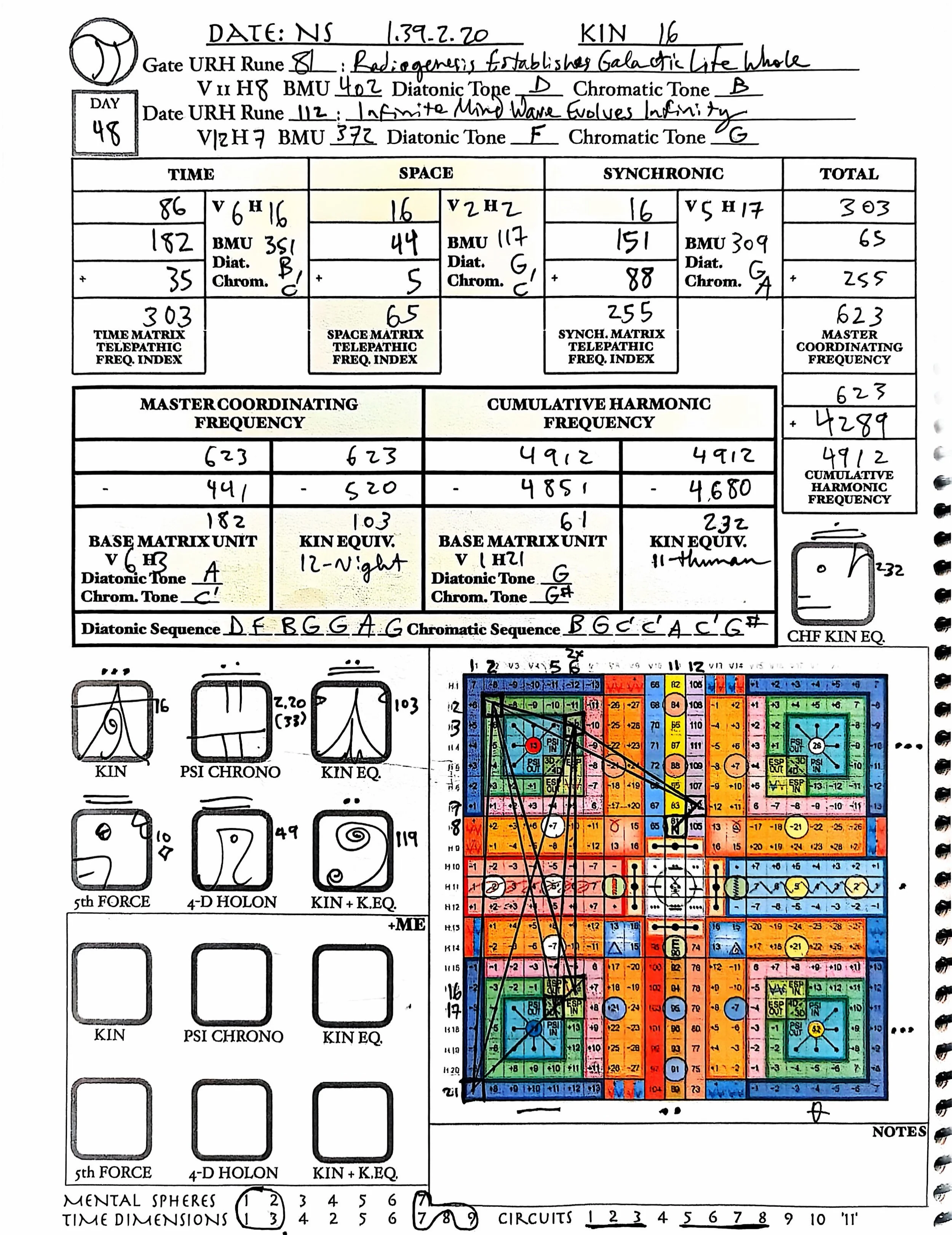 NS 1.39.2.20 | 2026-9-11
