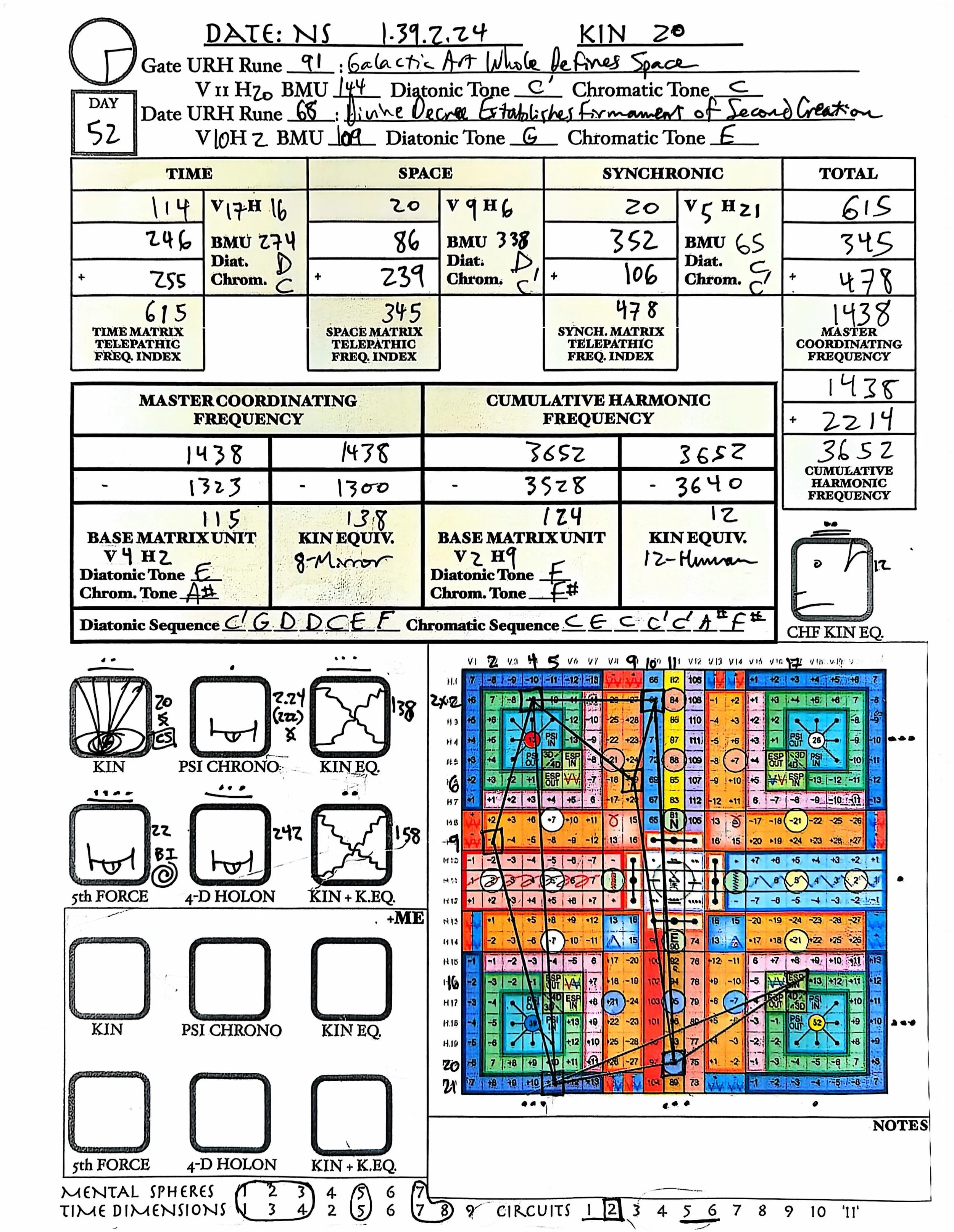NS 1.39.2.24 | 2026-9-15