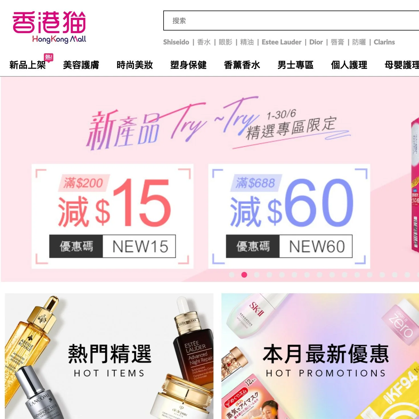 hkmall5.jpg
