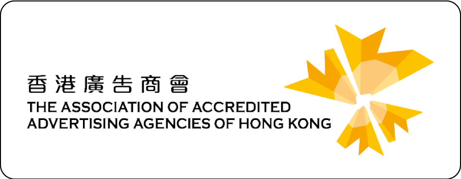 香港廣告商會.png