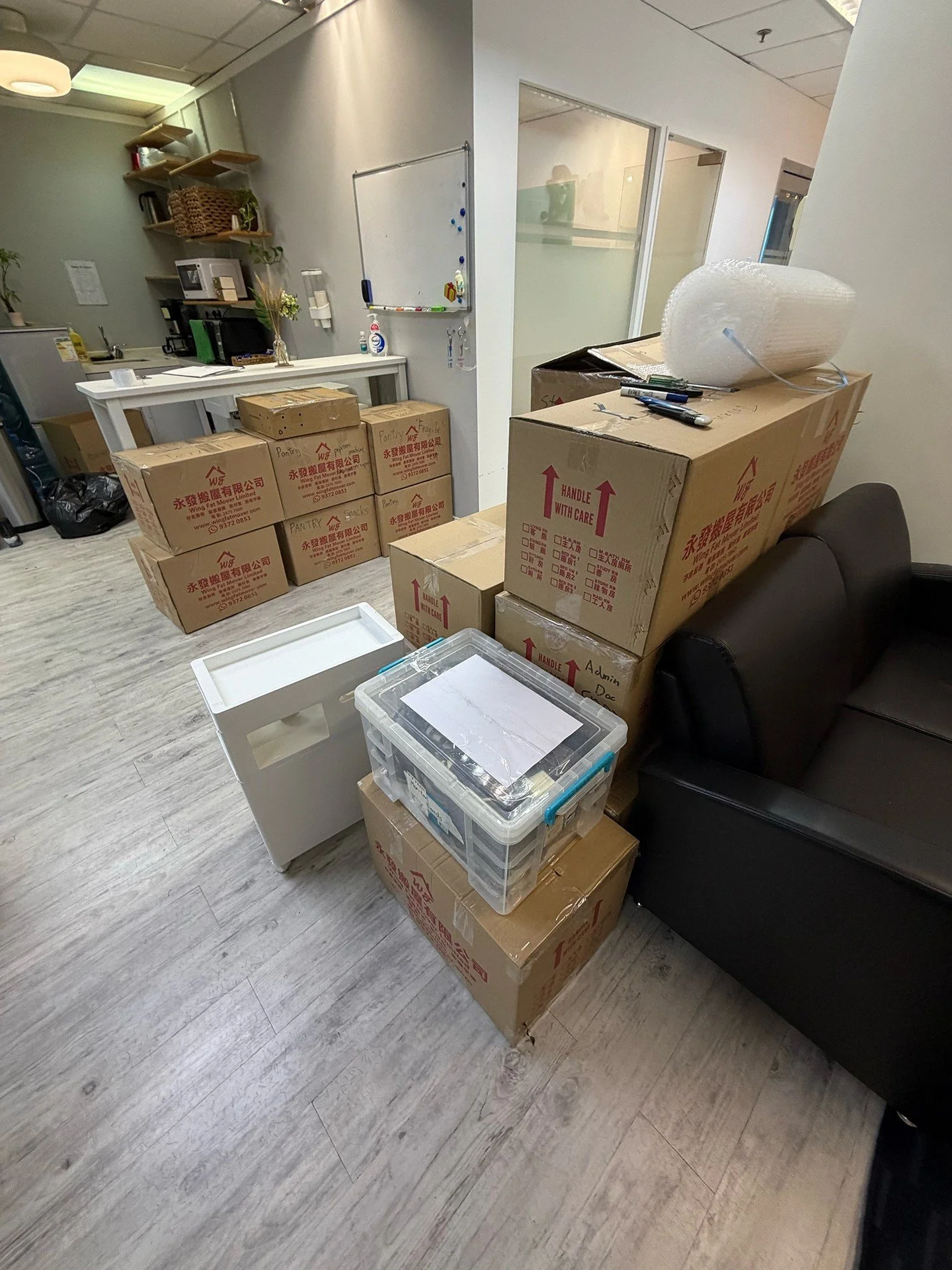 We&rsquo;re on the move! 🚚 BMG is currently transitioning to a new office space to better accommodate our growing team. While we are surrounded by packing tape and boxes today, our team remains fully operational. Onward and upward! 🚀

#NewOffice #T