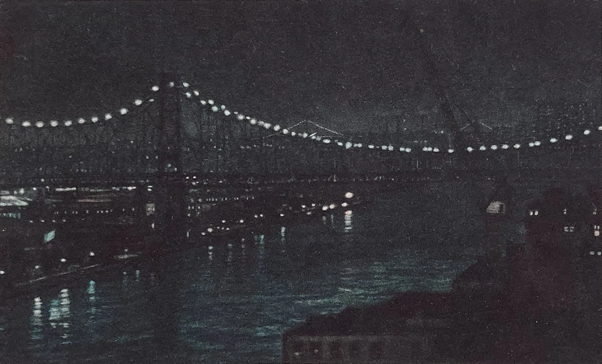 59th Street Bridge - first proof