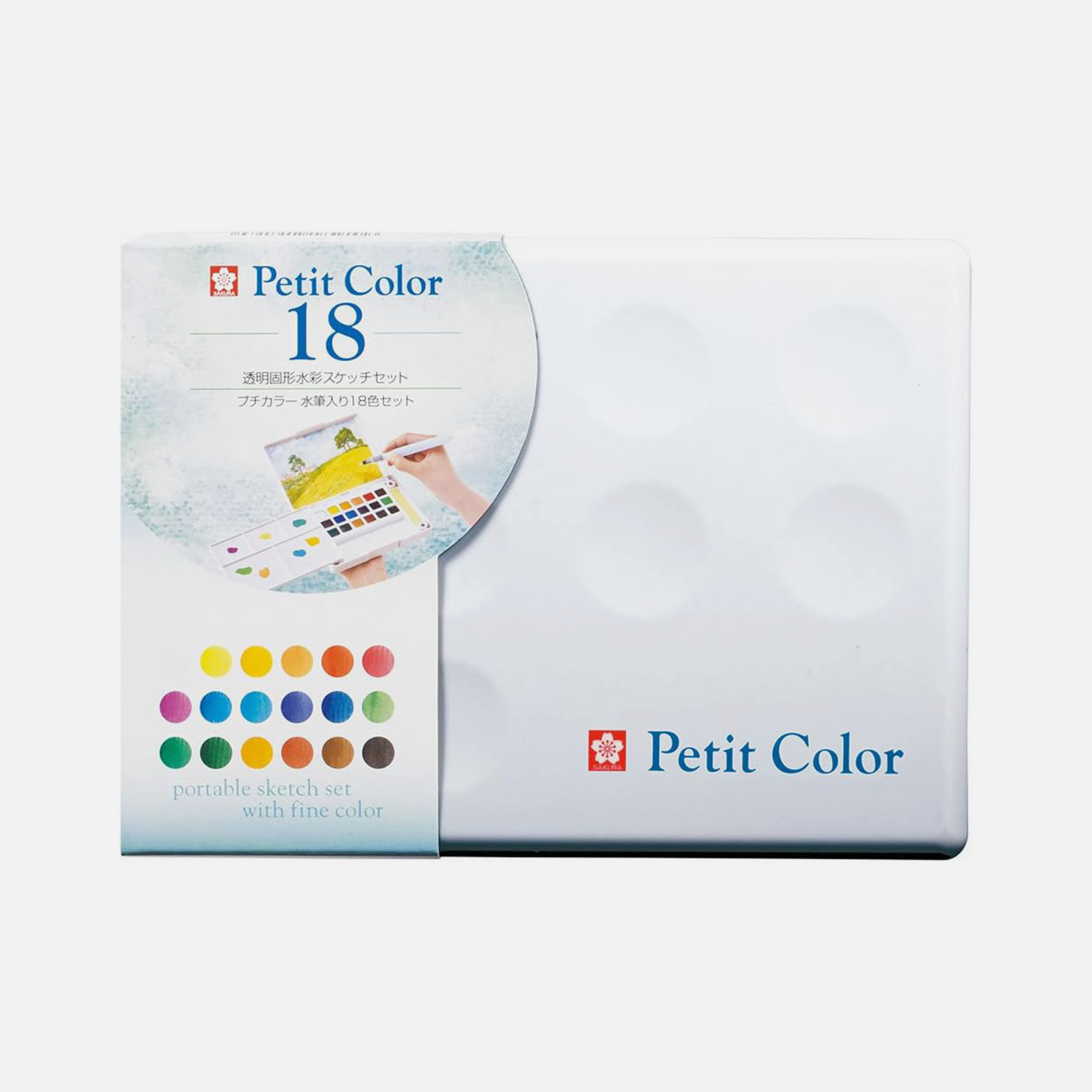 Sakura Petit Color Watercolor Paints. One of my favourite art supplies to take when I travel. Very compact and perfect for making art on the go.