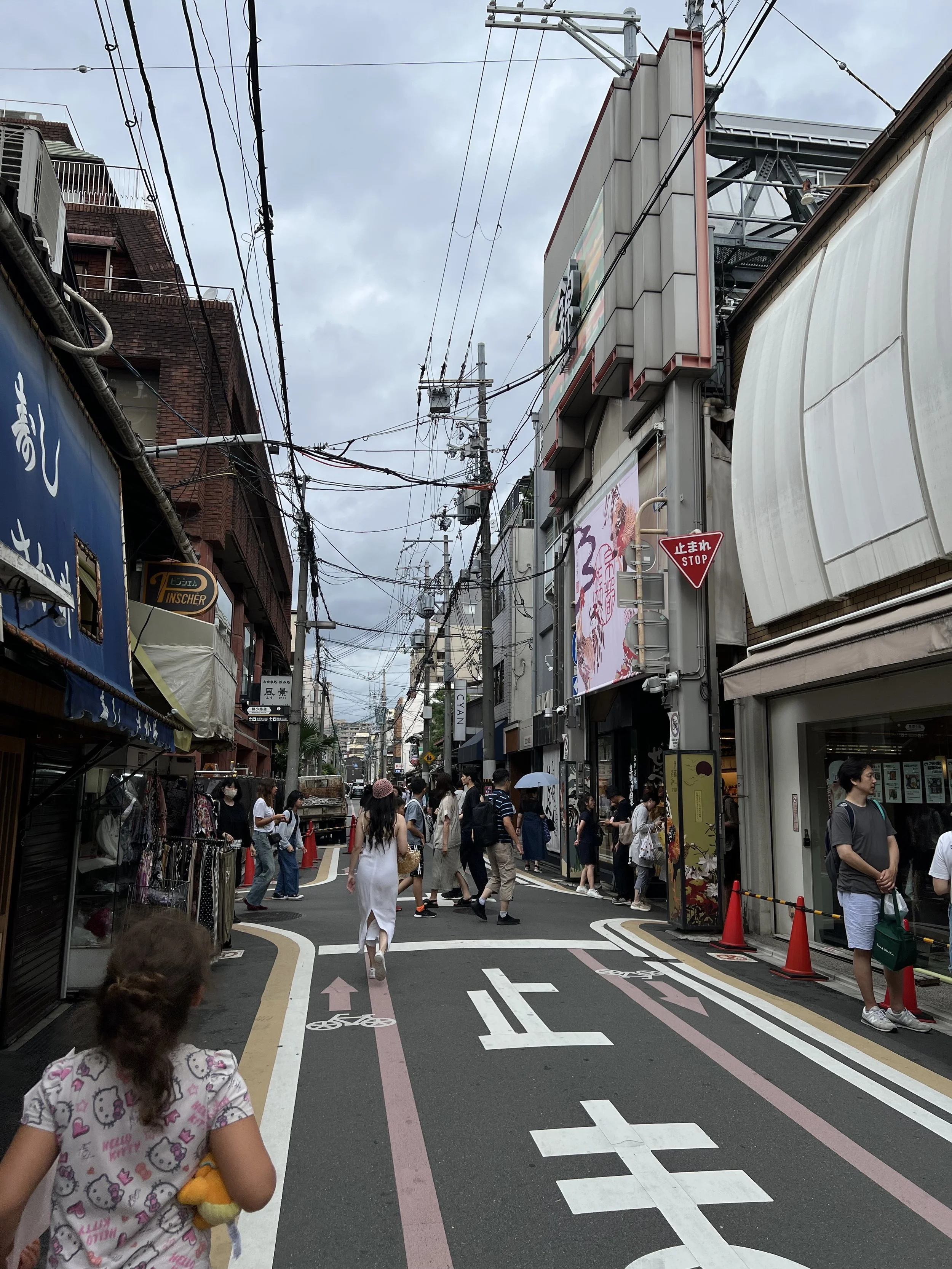 Kyoto Japan streets.JPG