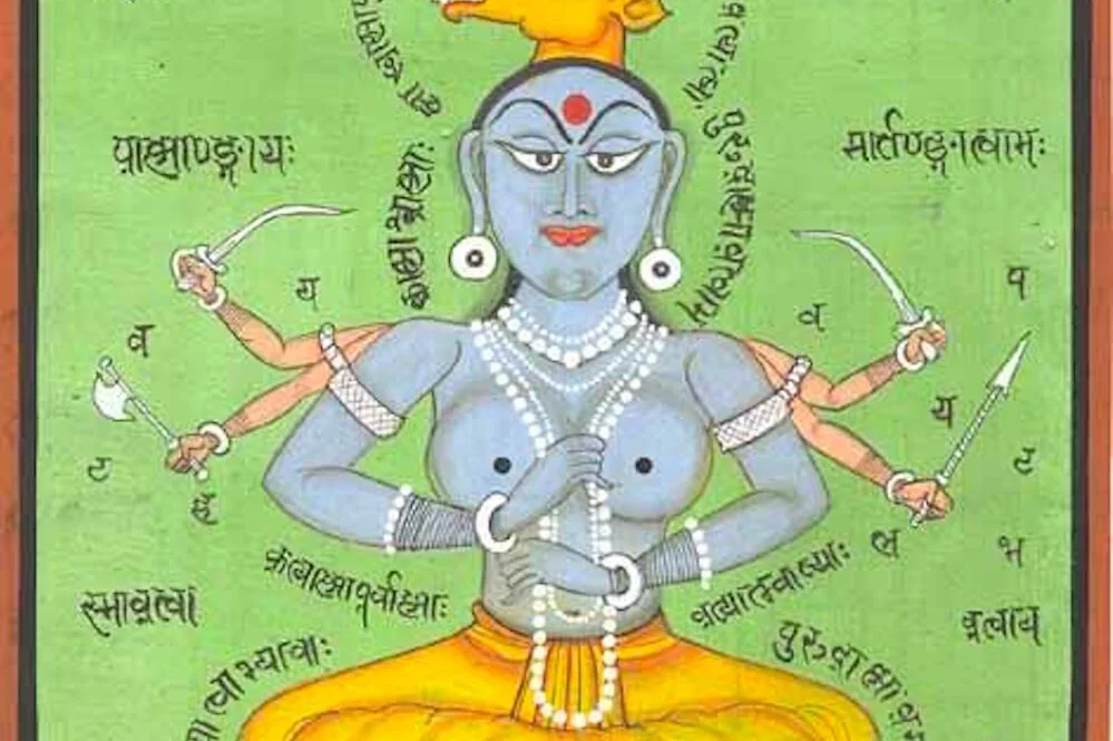 The Reclamation Of The Yogini