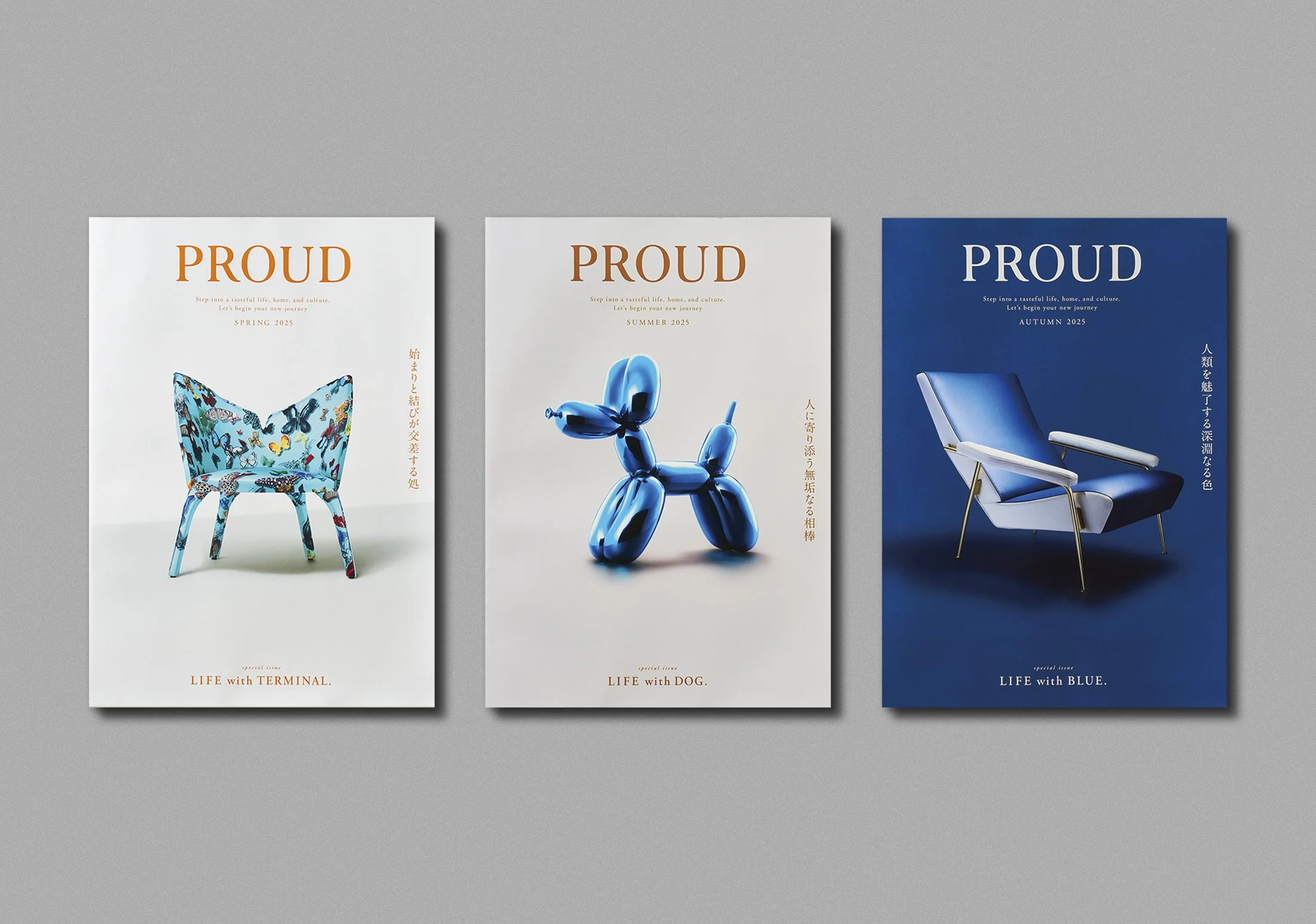 PROUD 情報誌