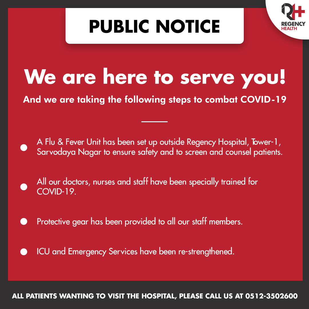 Public-Notice-(English).png