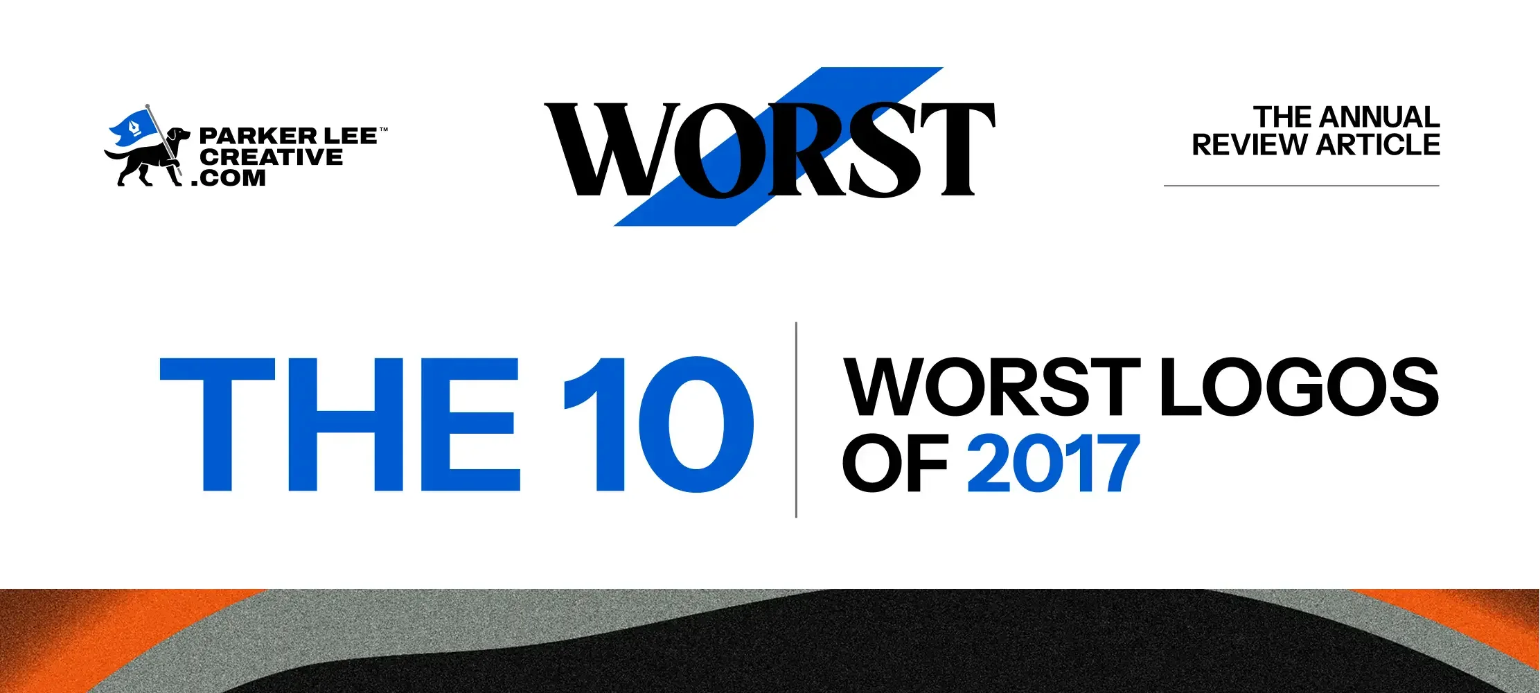 The 10 Worst Logos of 2017 header graphic
