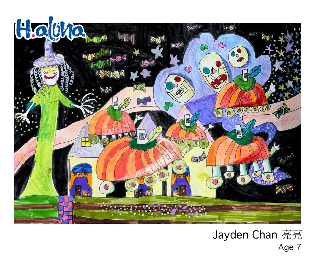 Contest watermark-88.jpg