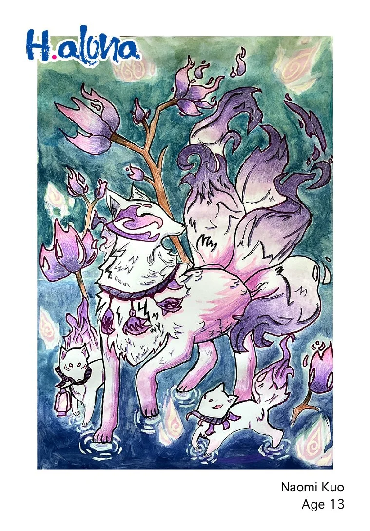 Contest watermark-62.jpg