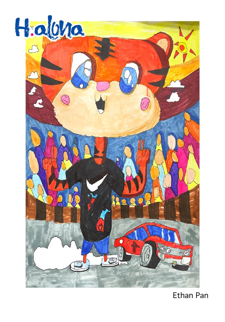 Contest watermark-65.jpg