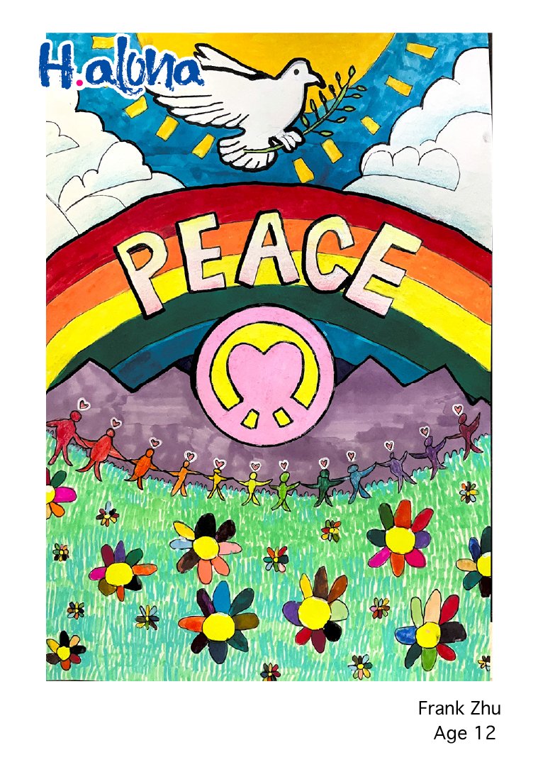 Contest watermark-72.jpg