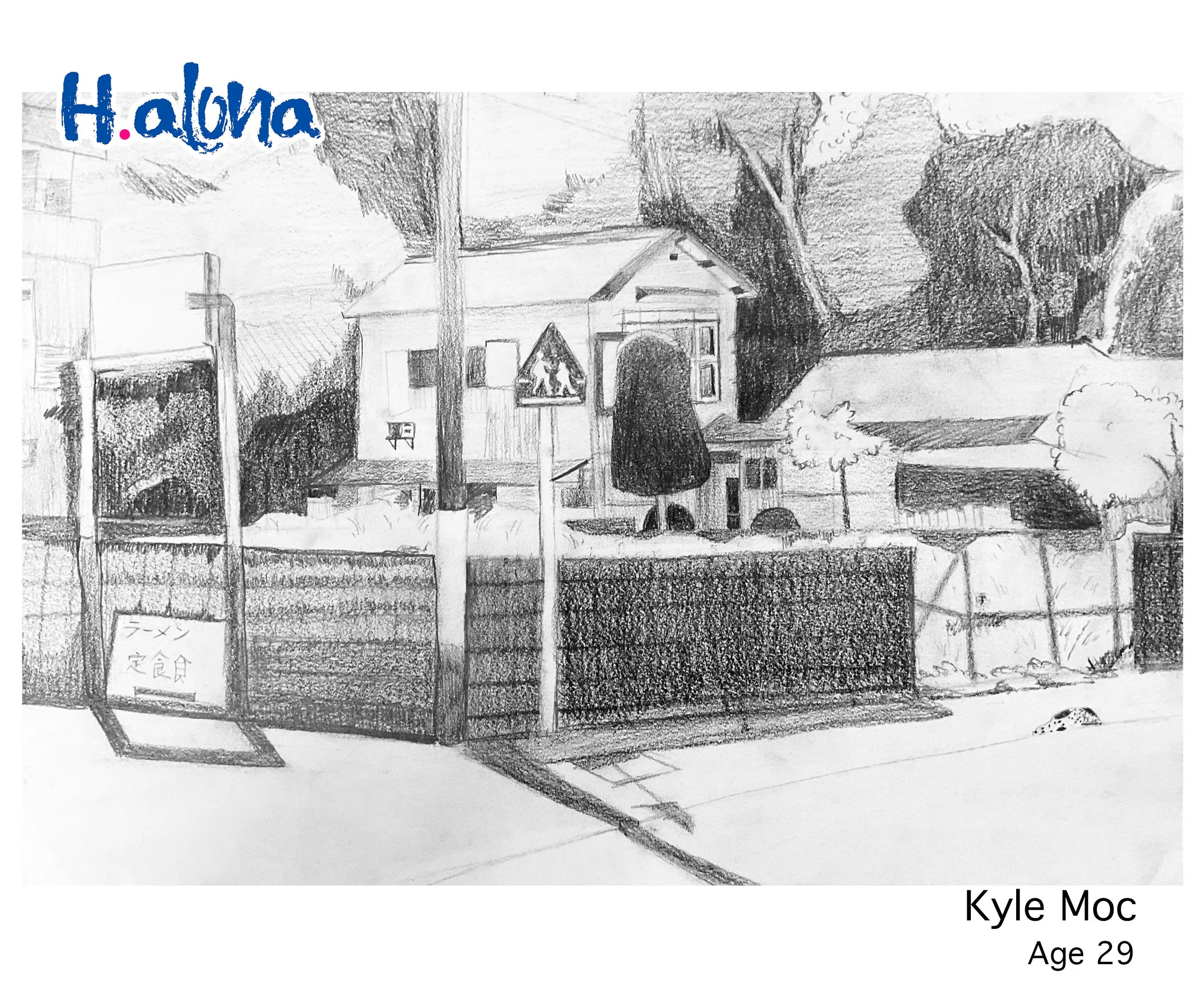 Kyle Moc 29.jpg