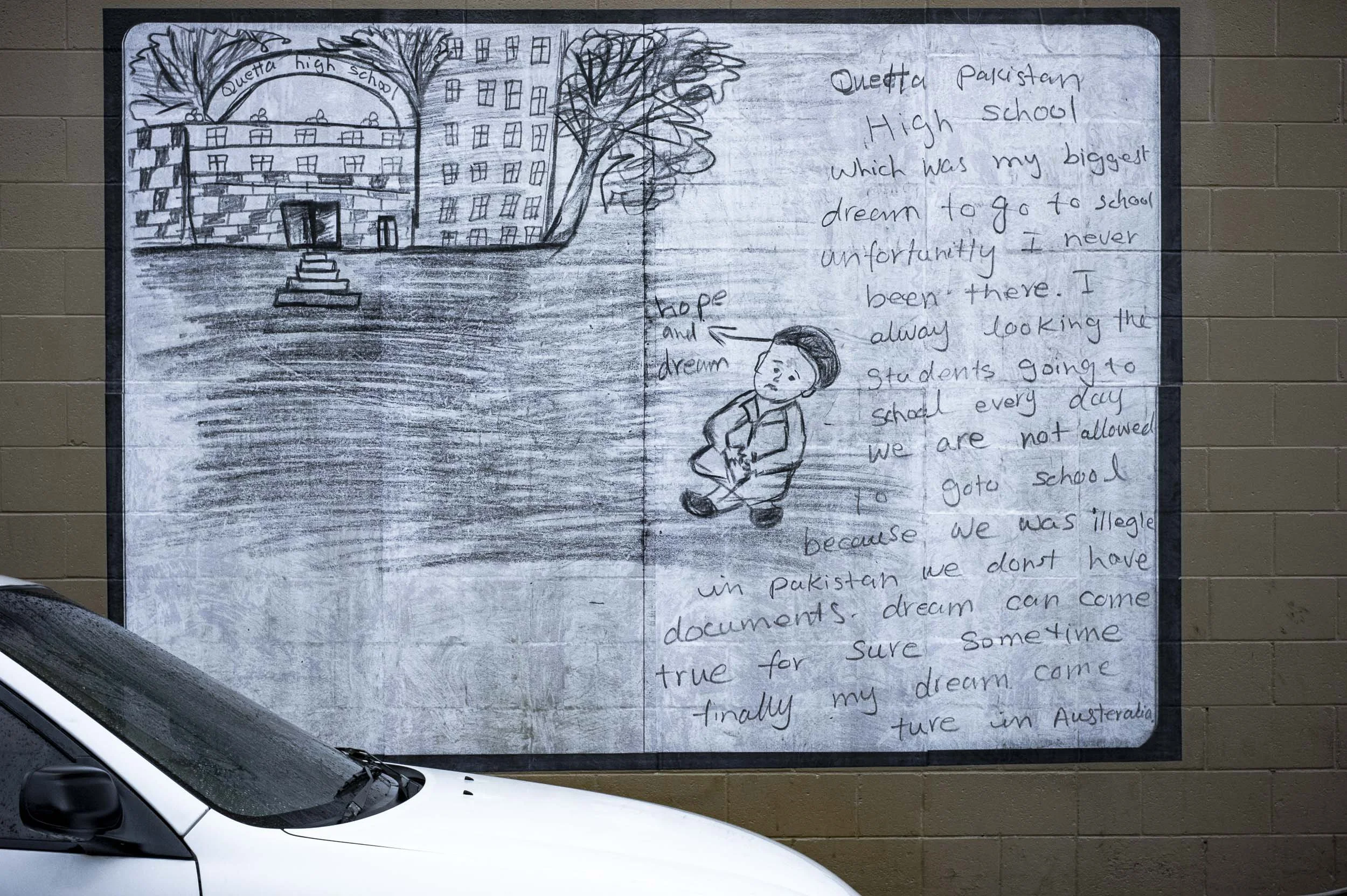 Hopes and Dreams, Adelaide CBD, 2014