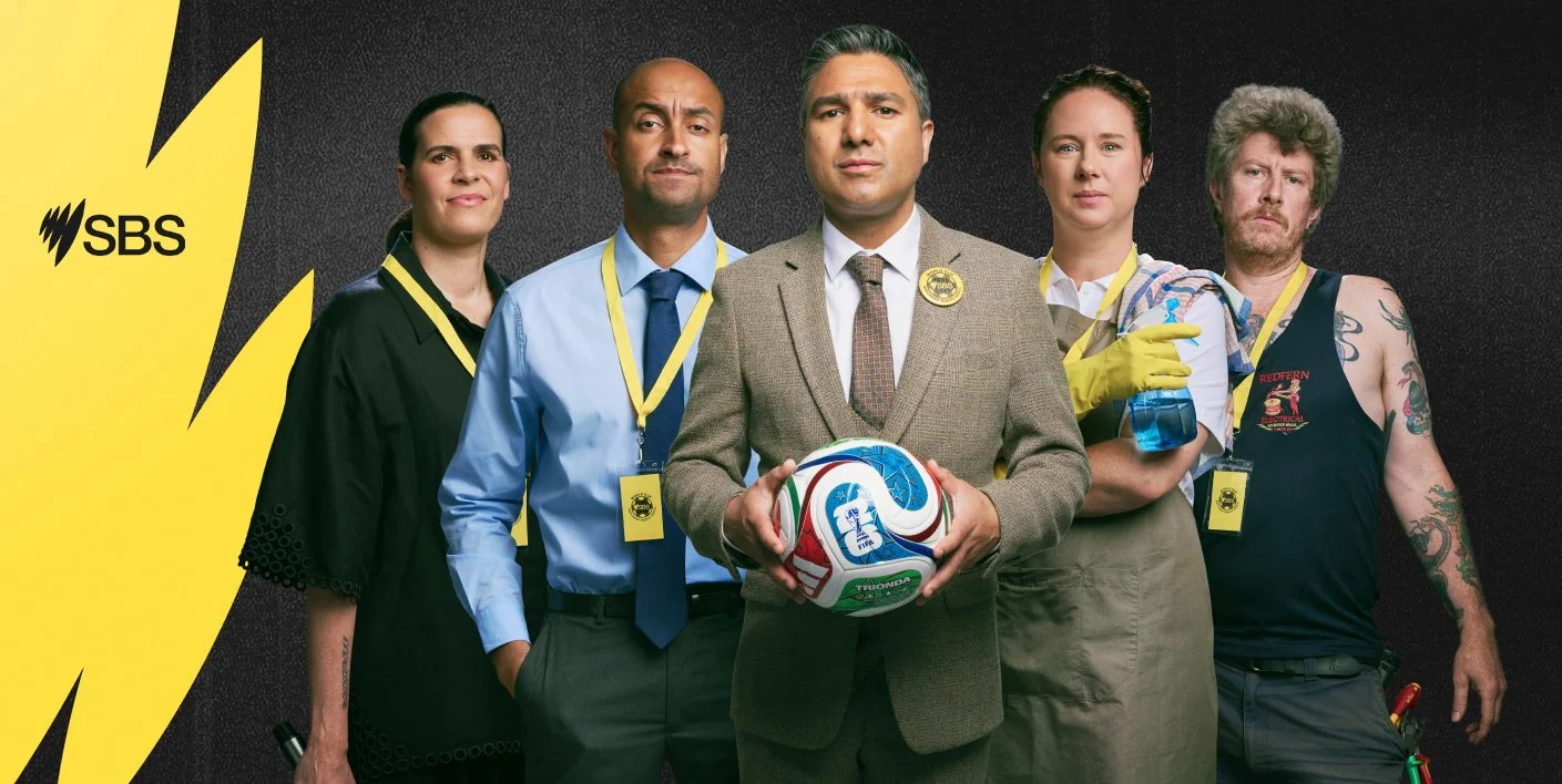 SBS World Cup