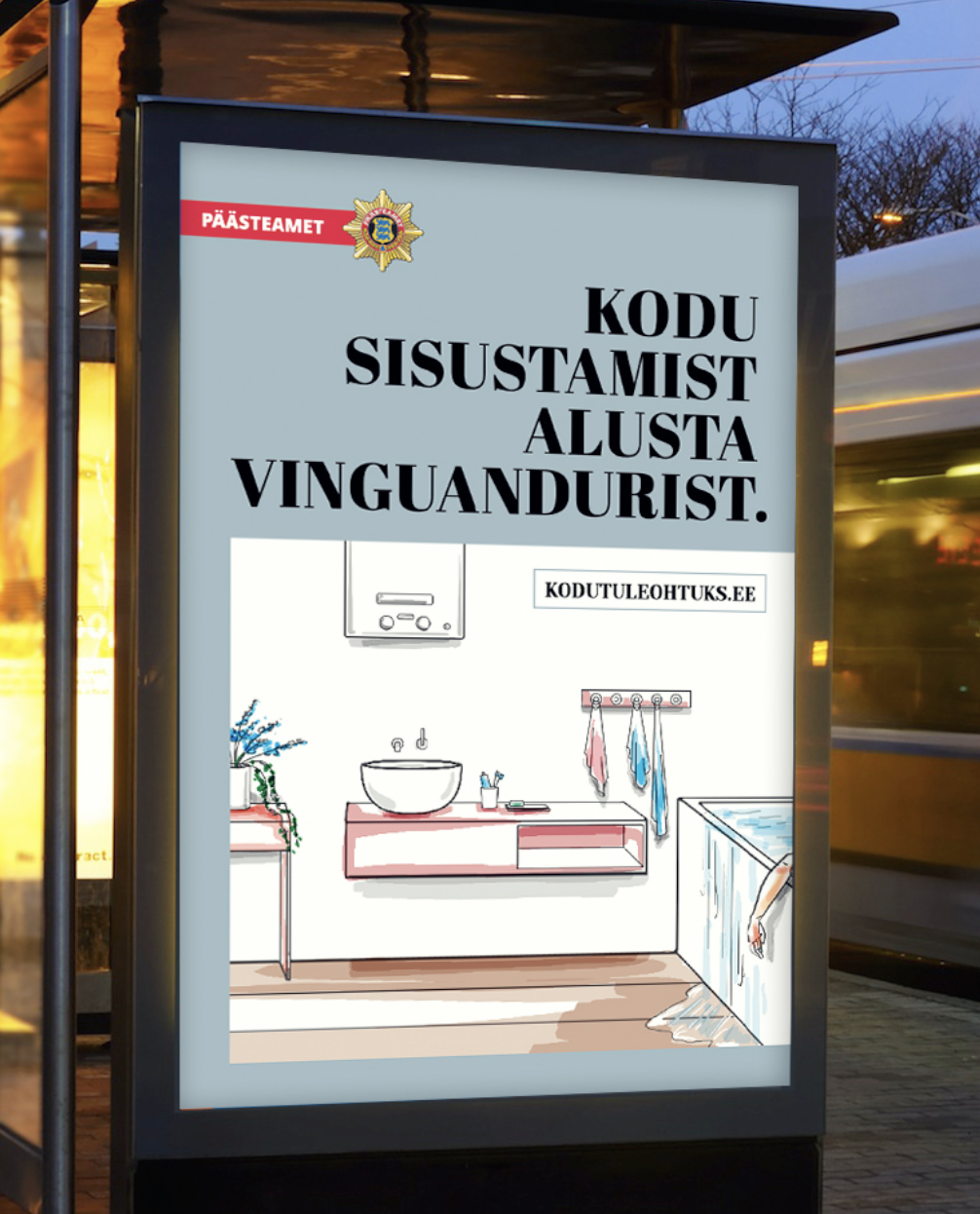 Selle projekti puhul on tegemist hankega, millele võitu ei tulnud. Siiski on see siiani mu üks lemmik loovlahendus. Julge, intrigeeriv, aga visuaalselt kaunis.