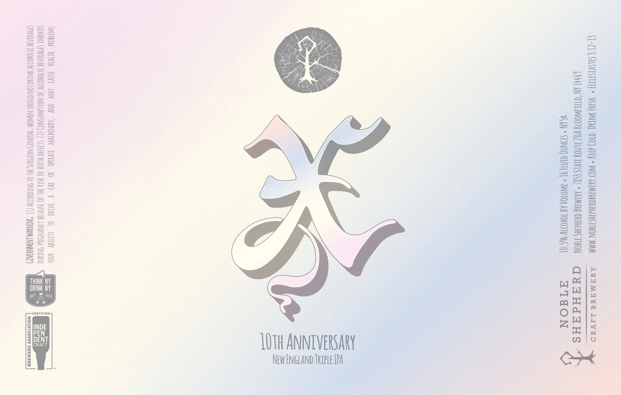 NobleShepherd_TenthAnniversary_IPA-01.jpg