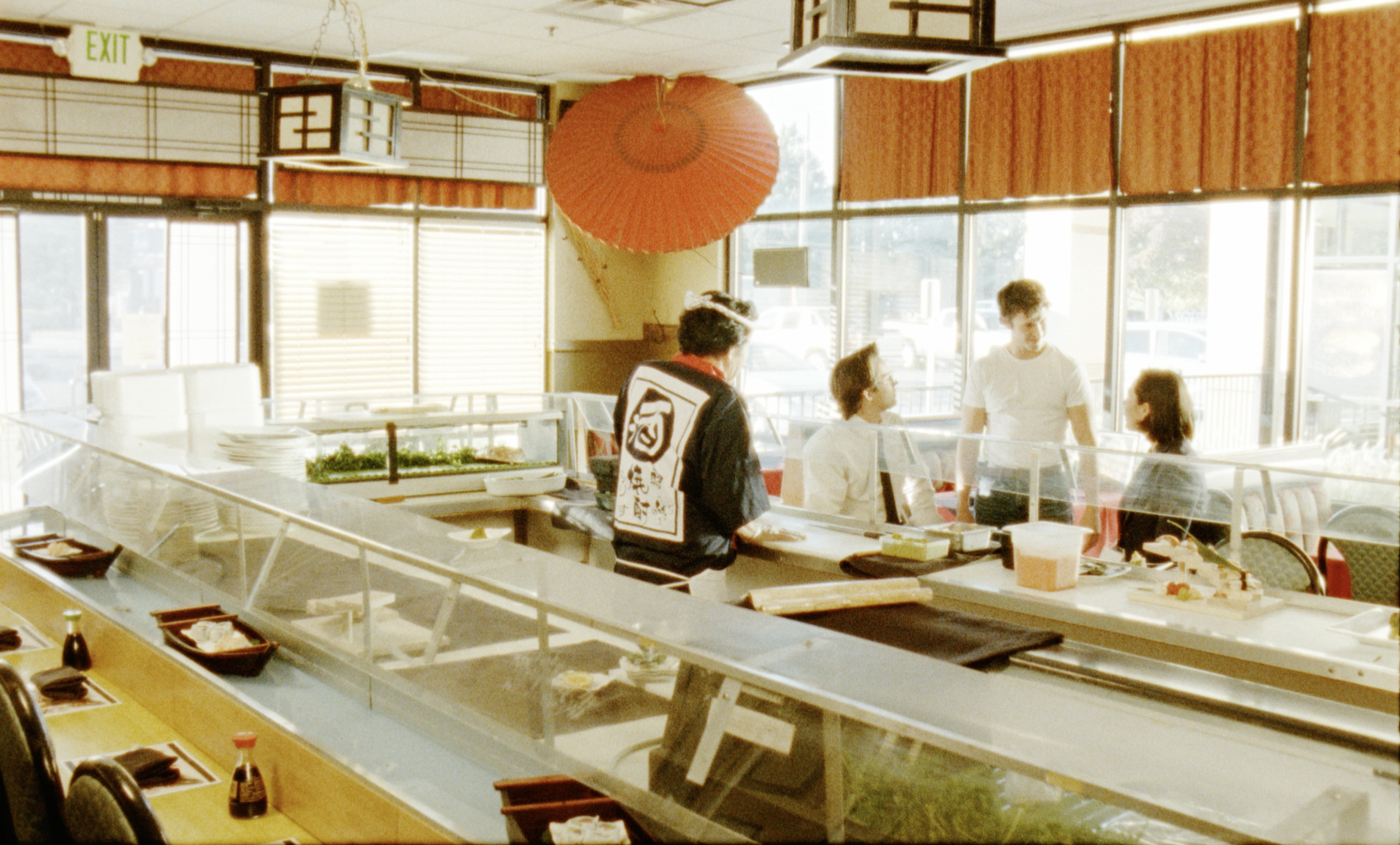 Shige Express