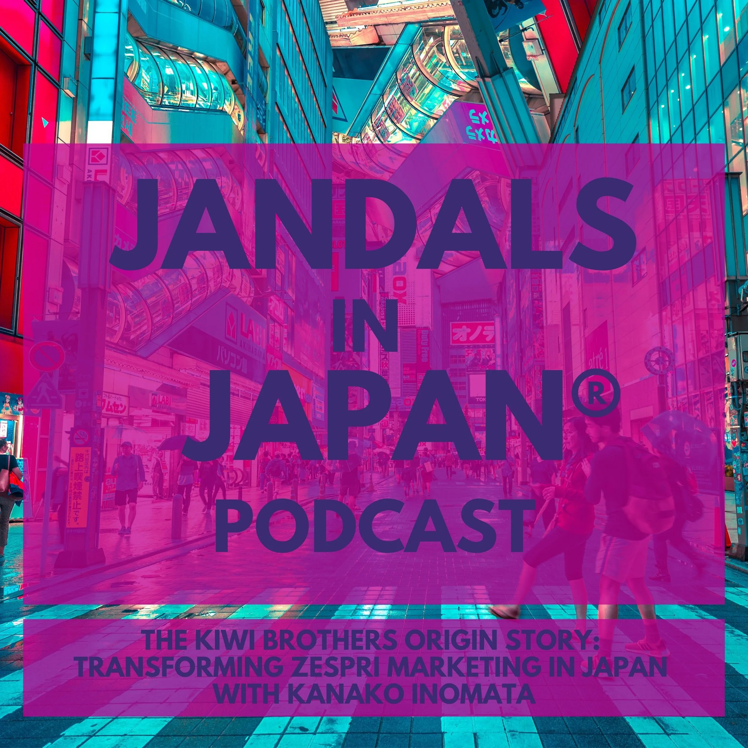 JIJ 75 Kanako Inomata.jpg