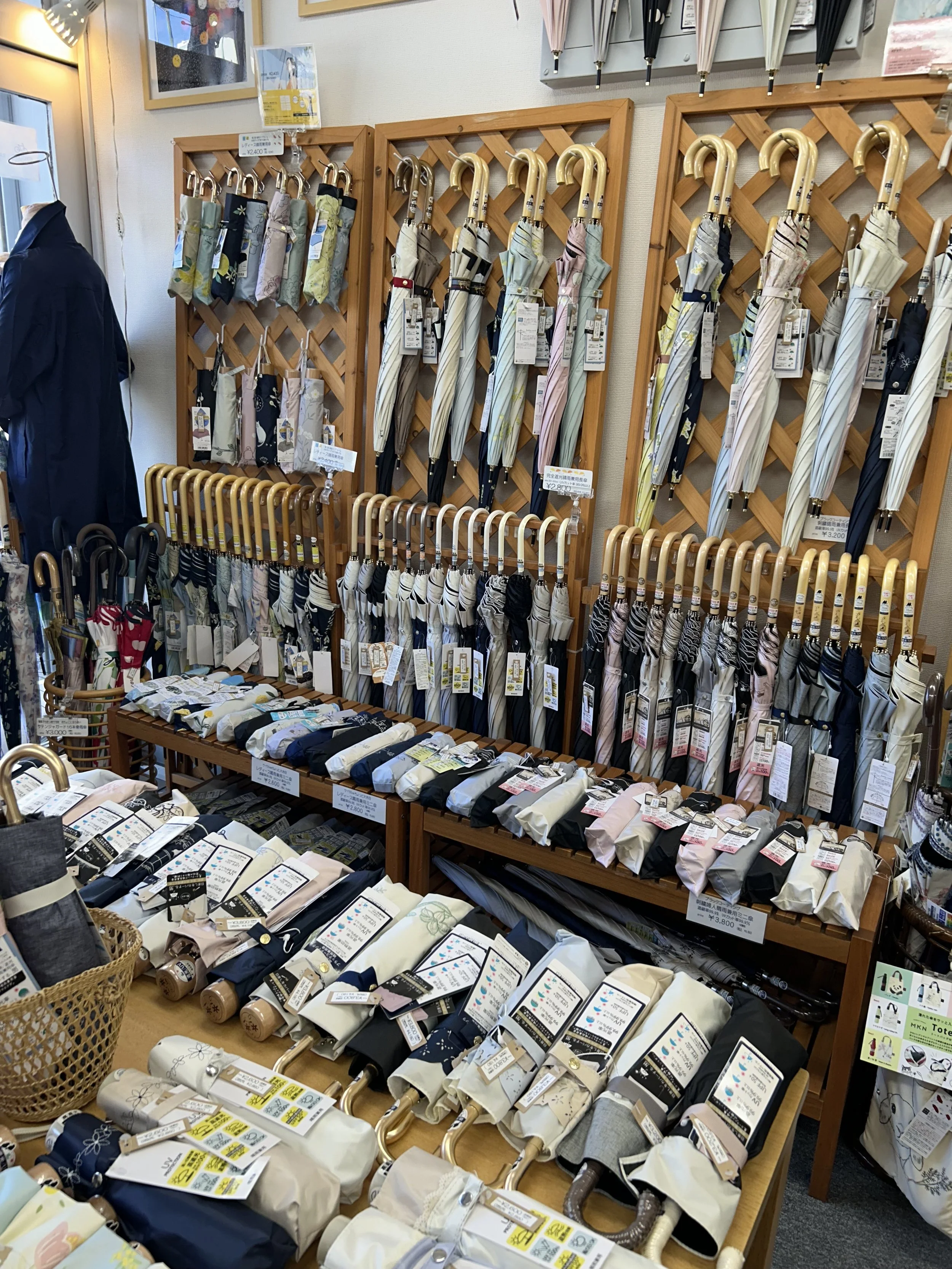 Umbrella shop in Nishi-Sugamo.jpeg