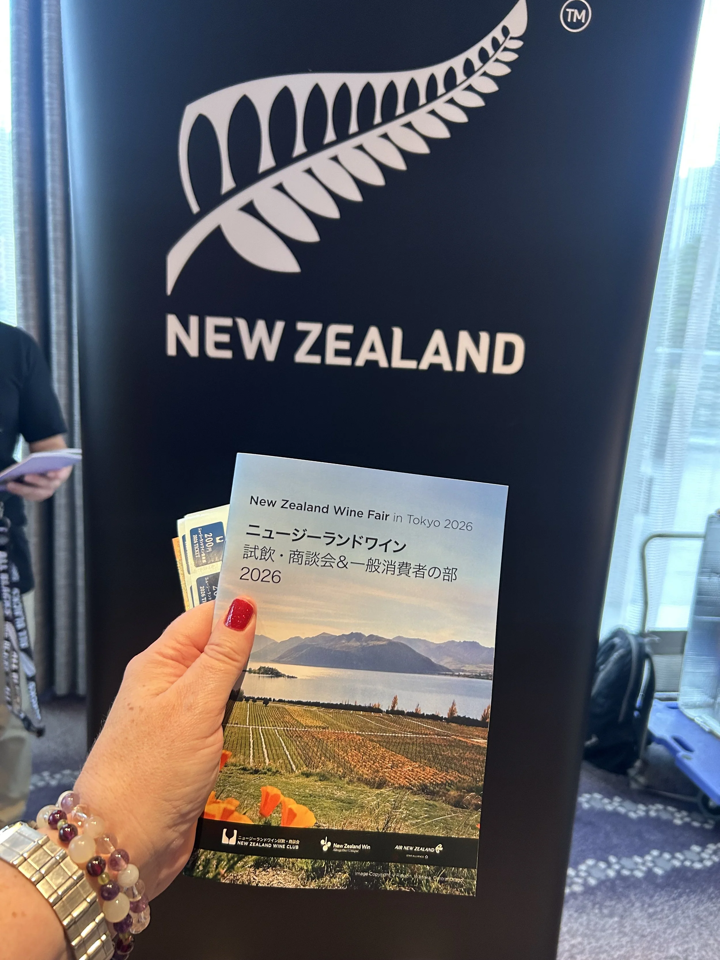 NZWineFair.jpeg