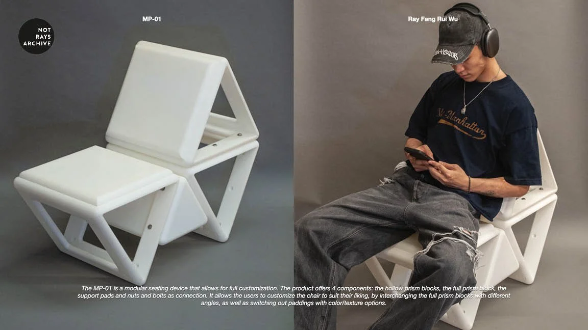 MP-01 Magazine spread, 2023