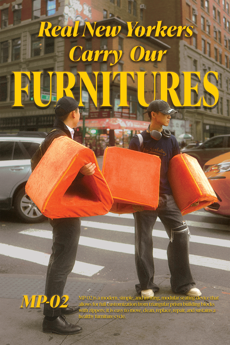 MP-02 Promotional Poster, 2023