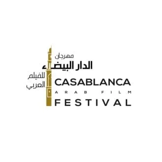 CASABLANCA ARAB FILM FESTIVAL