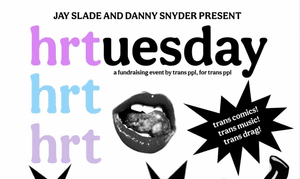 HRTuesday! at Starr Bar