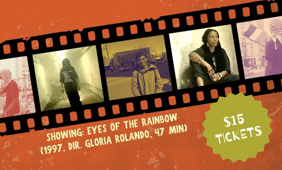 Film &amp; Fundraiser for Jakhi McCray. 