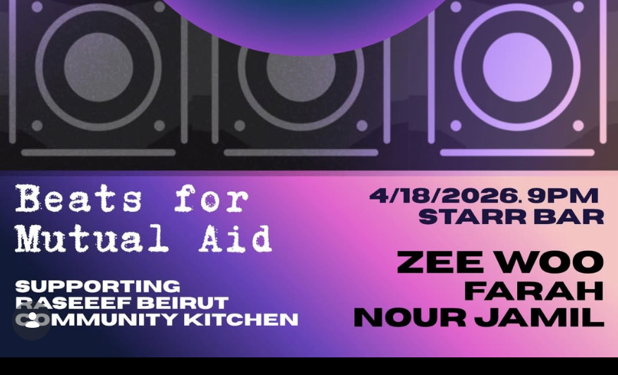 The Party is Not Over: Fundraiser for Lebanon