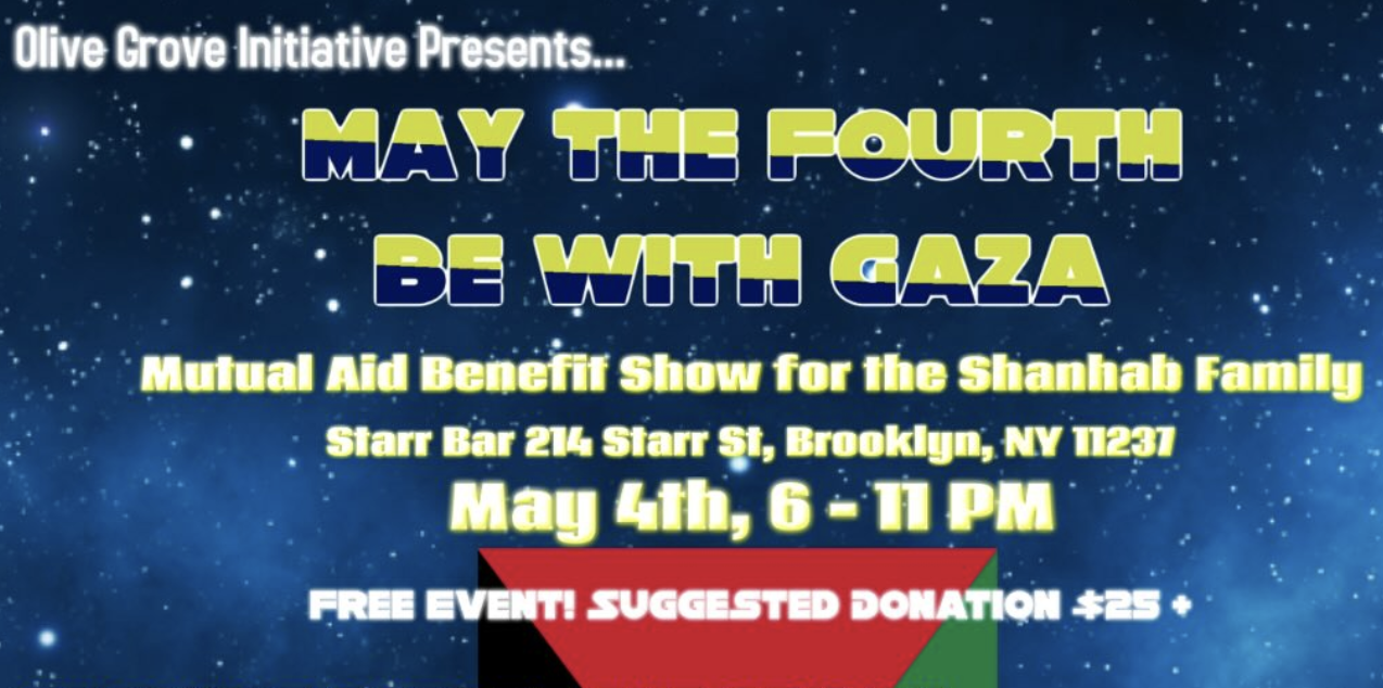 MAY THE FOURTH BE WITH GAZA!