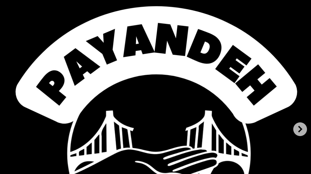 Payandeh: Navigating the Narratives