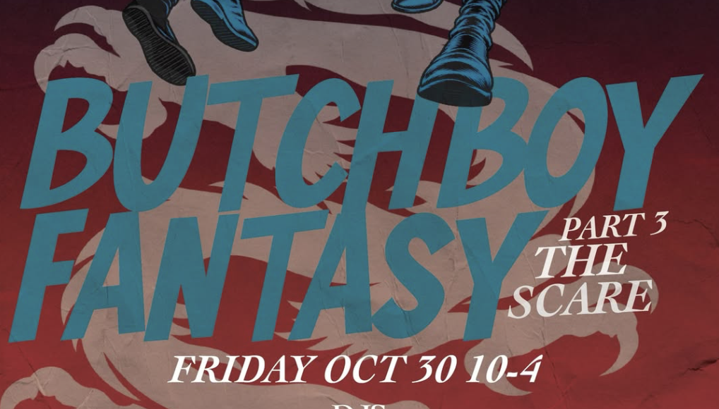 Butch Boy Fantasy Presents: The Scare