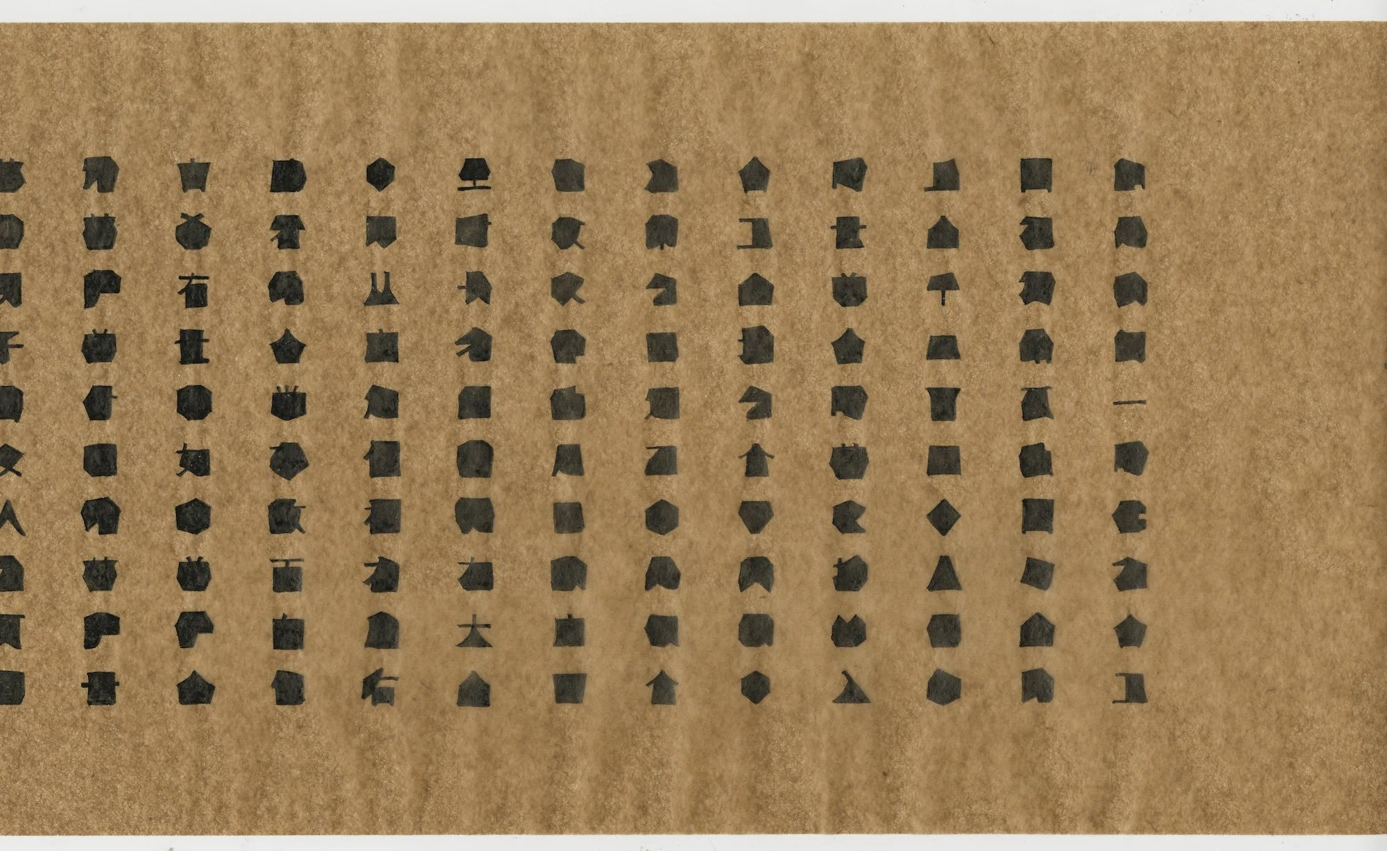 Jiayue Yu | JIN GANG+Jian