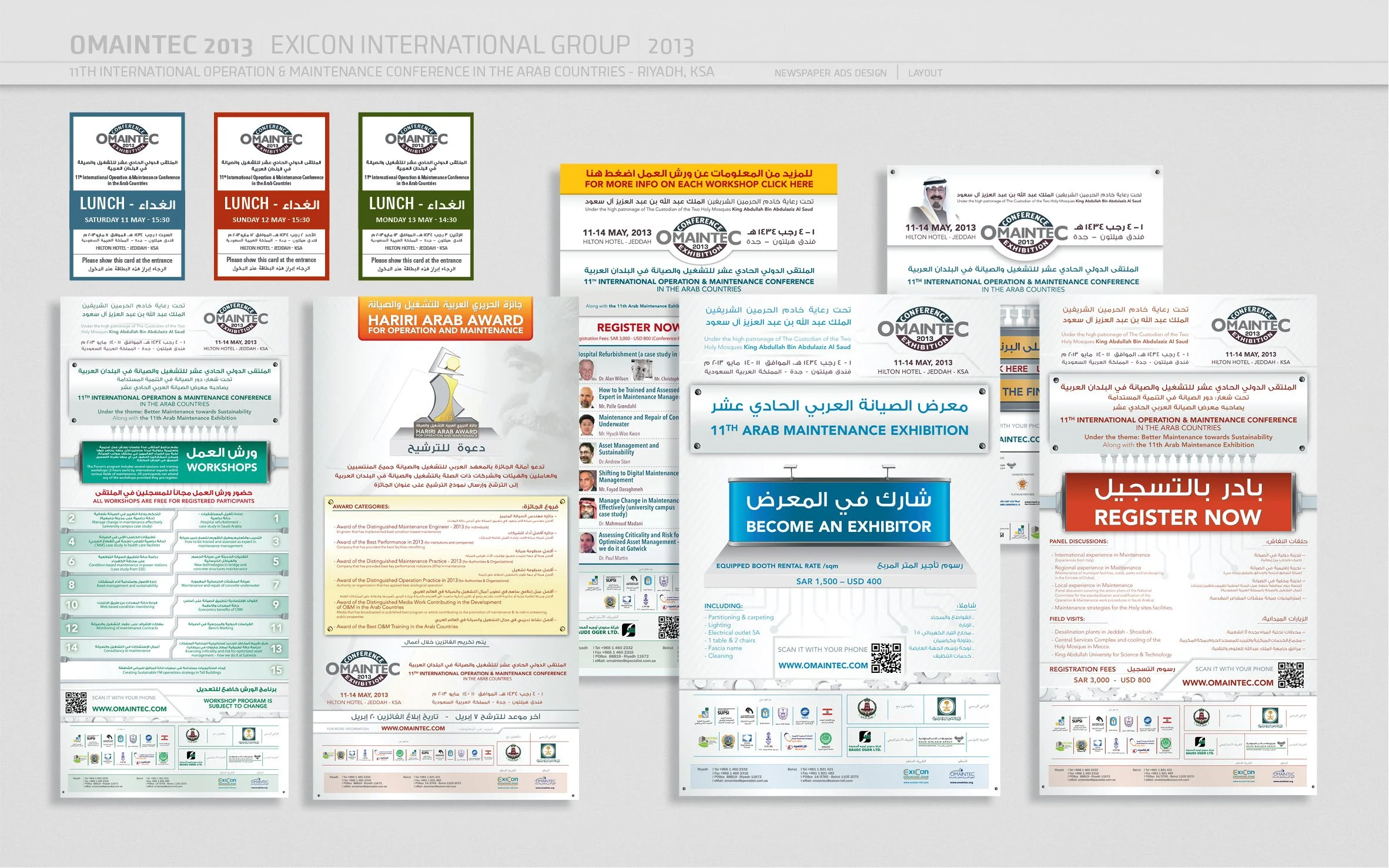 portfolio V4 1335.jpg