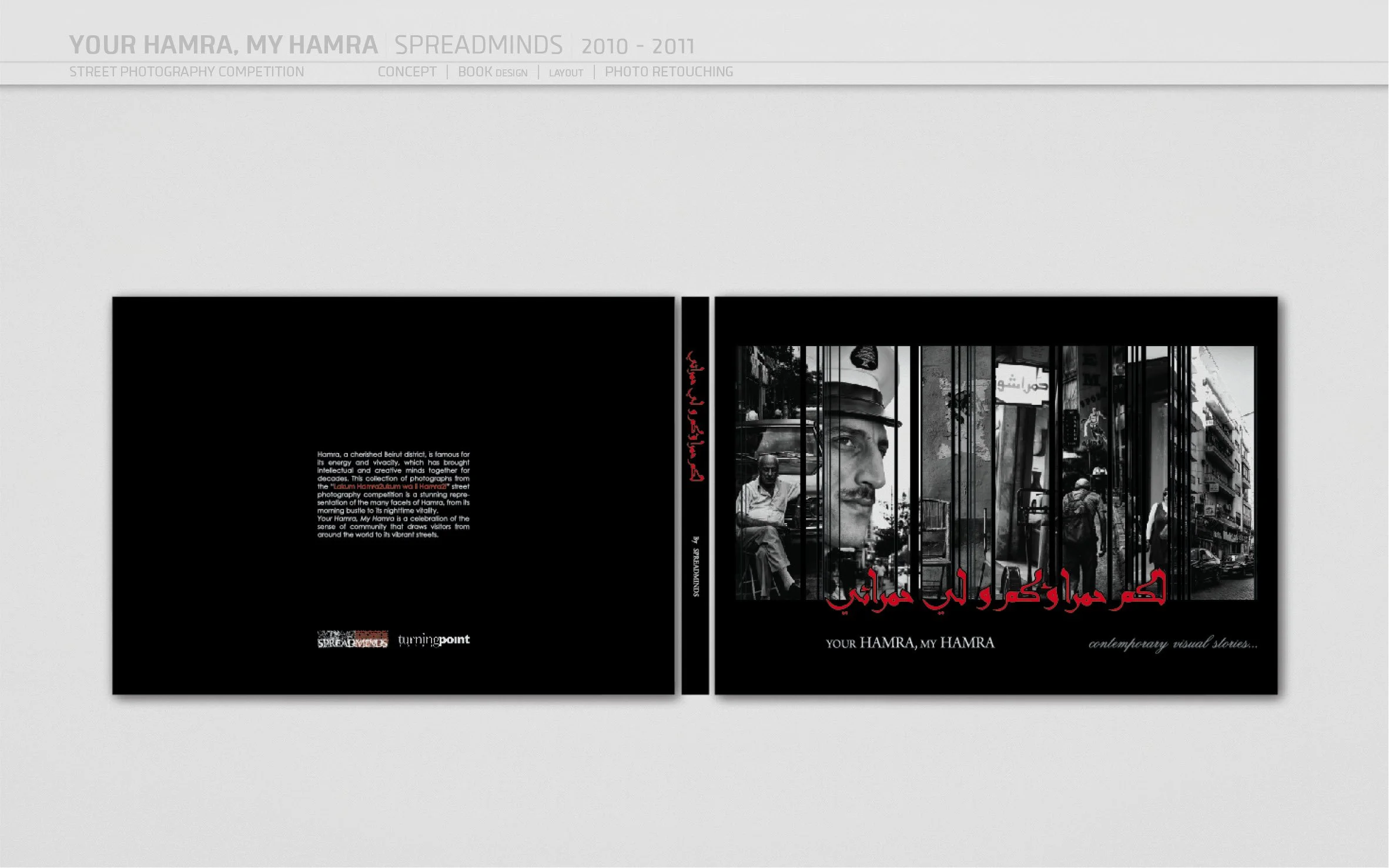 portfolio V4 1359.jpg