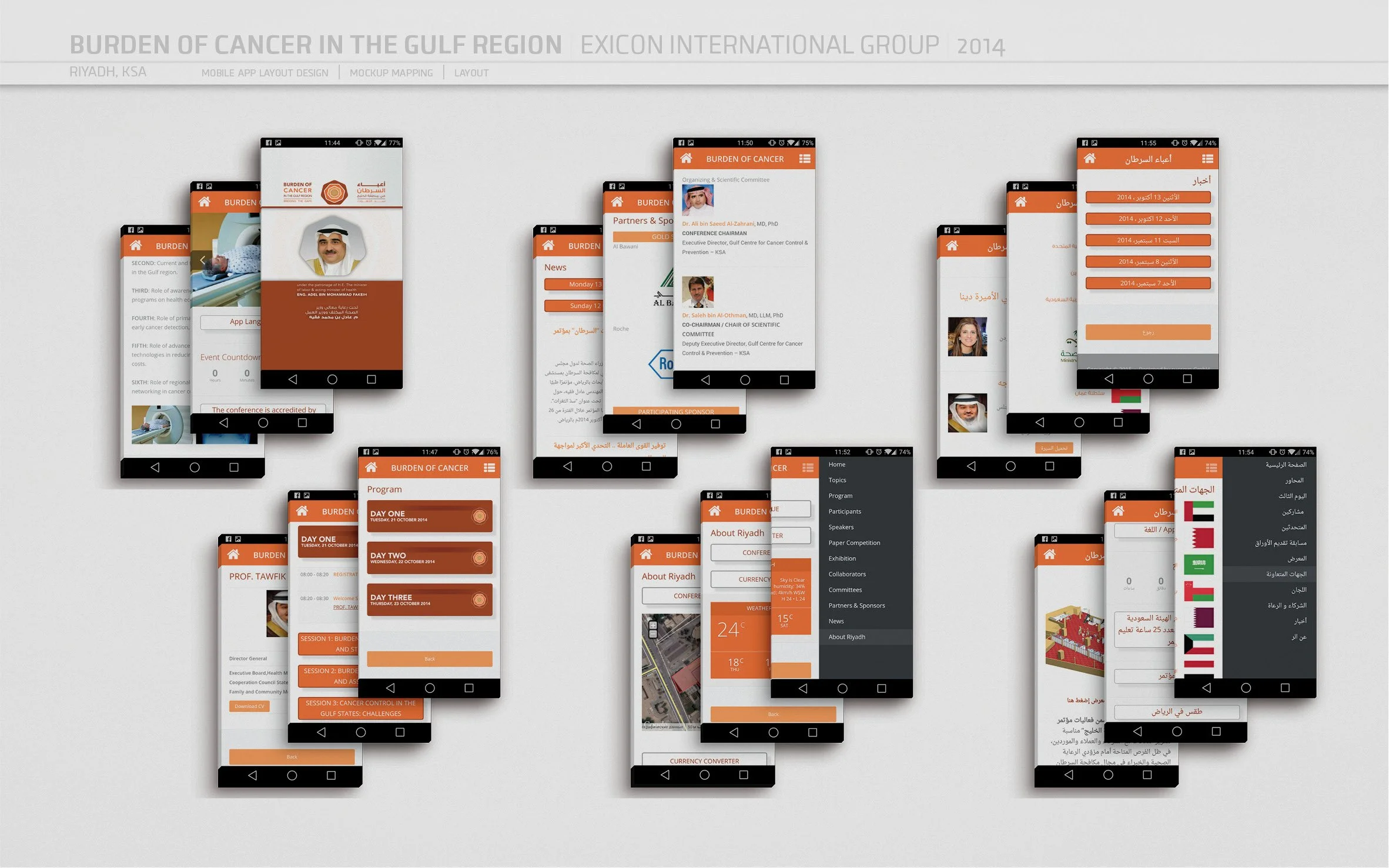 portfolio V4 1333.jpg