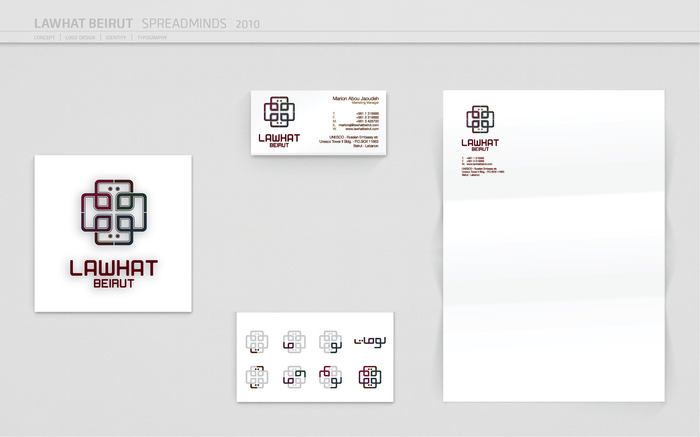 portfolio V4 132.jpg