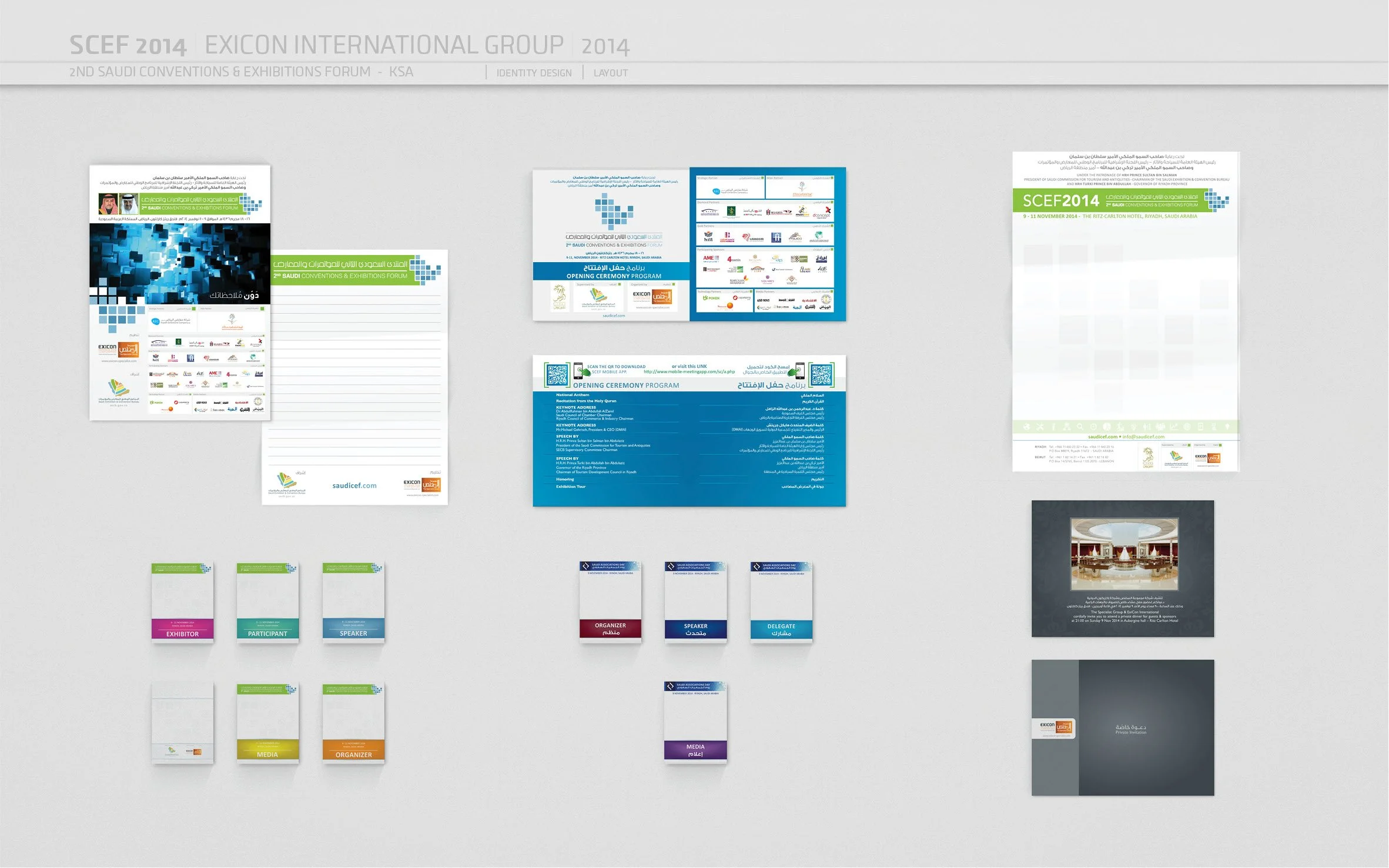 portfolio V4 1342.jpg