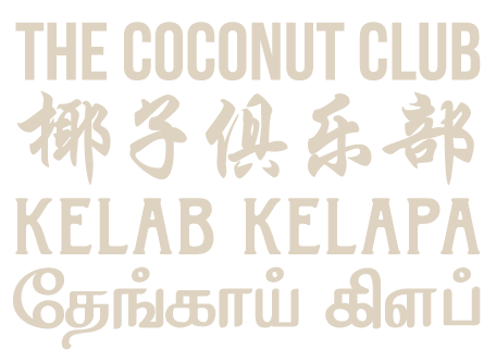 The Coconut Club